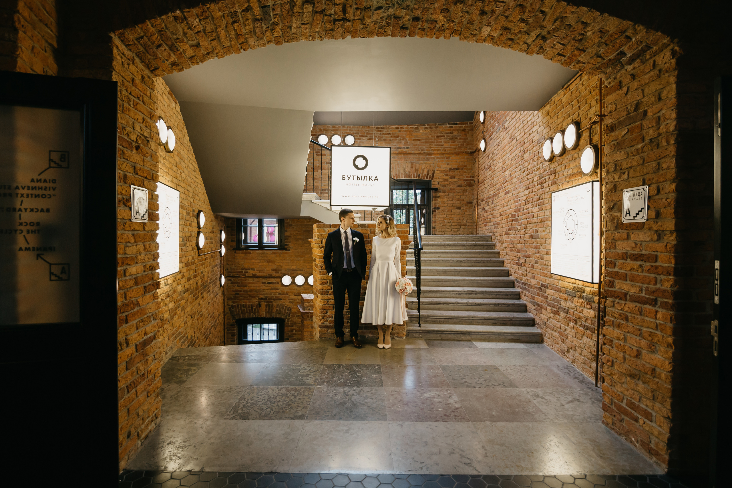 Свадебная съёмка. Свадебный и семейный фотограф в Санкт-Петербурге Игорь Бабенко