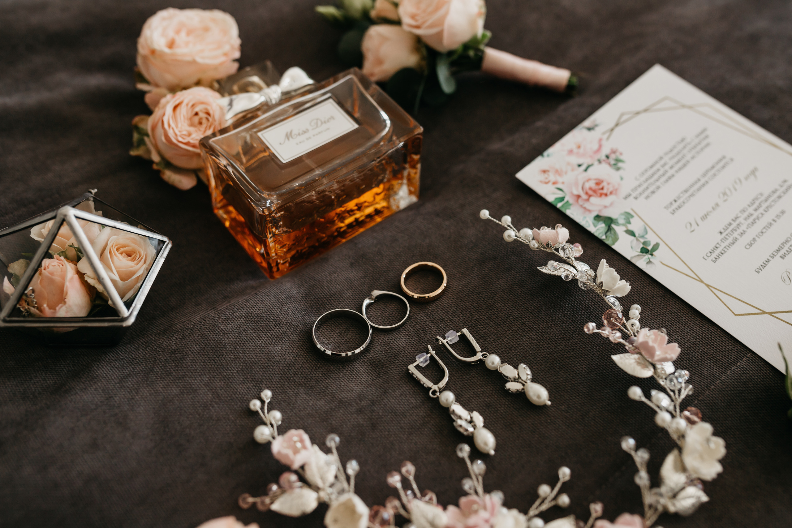 Свадебная съёмка. Свадебный и семейный фотограф в Санкт-Петербурге Игорь Бабенко