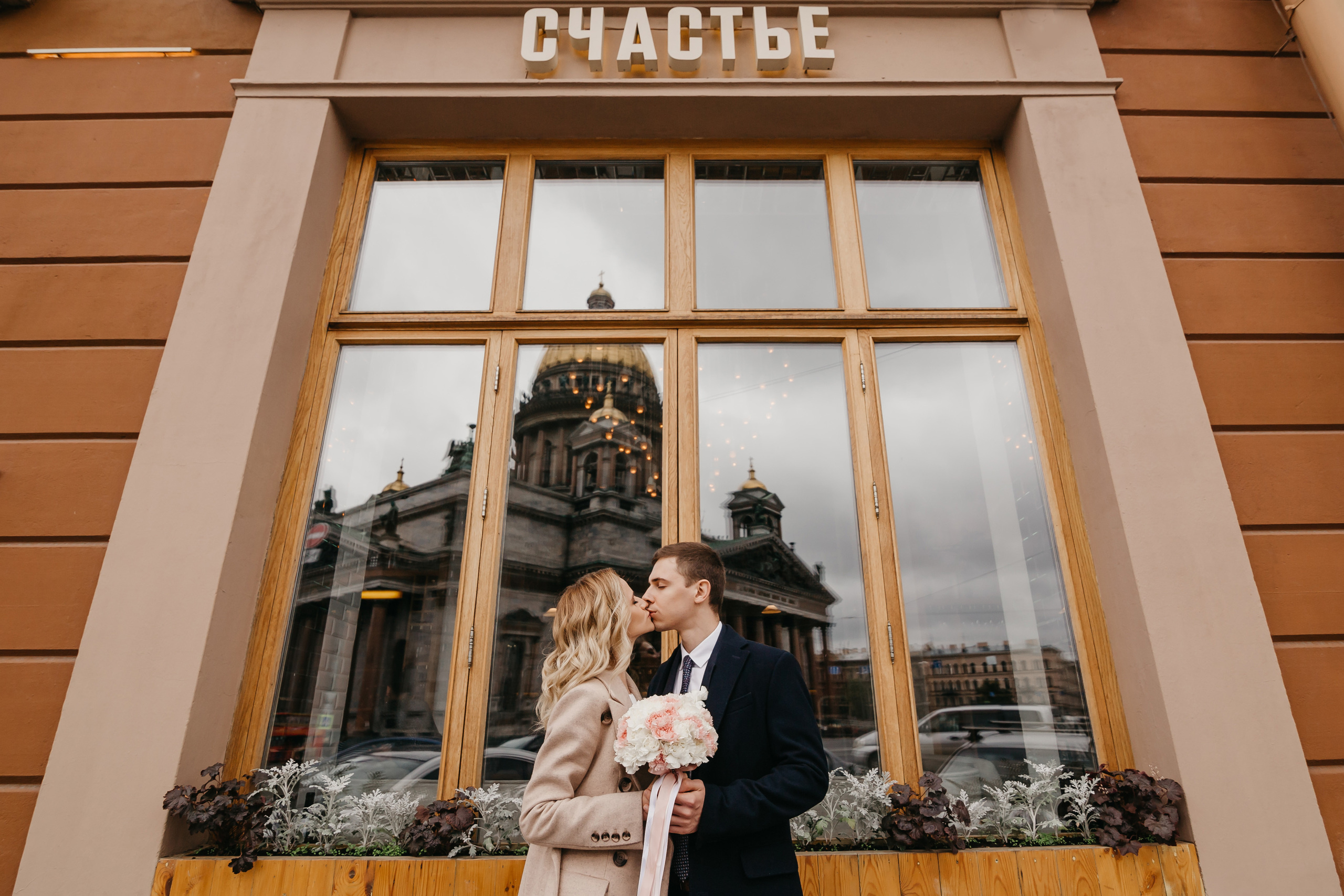 Свадебная съёмка. Свадебный и семейный фотограф в Санкт-Петербурге Игорь Бабенко