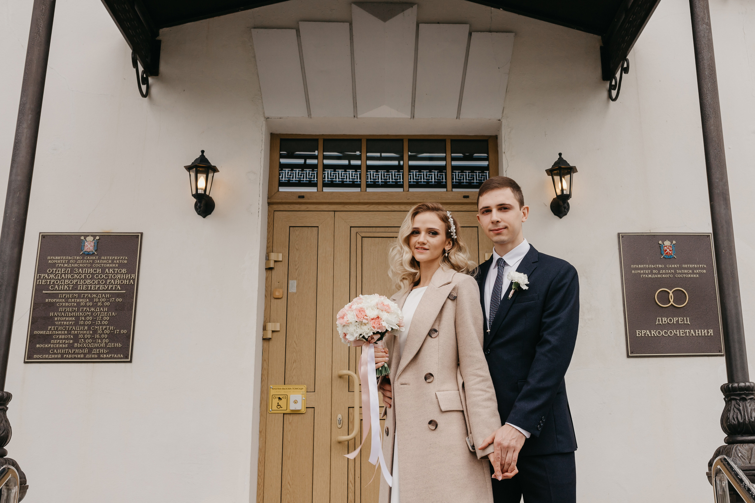 Свадебная съёмка. Свадебный и семейный фотограф в Санкт-Петербурге Игорь Бабенко