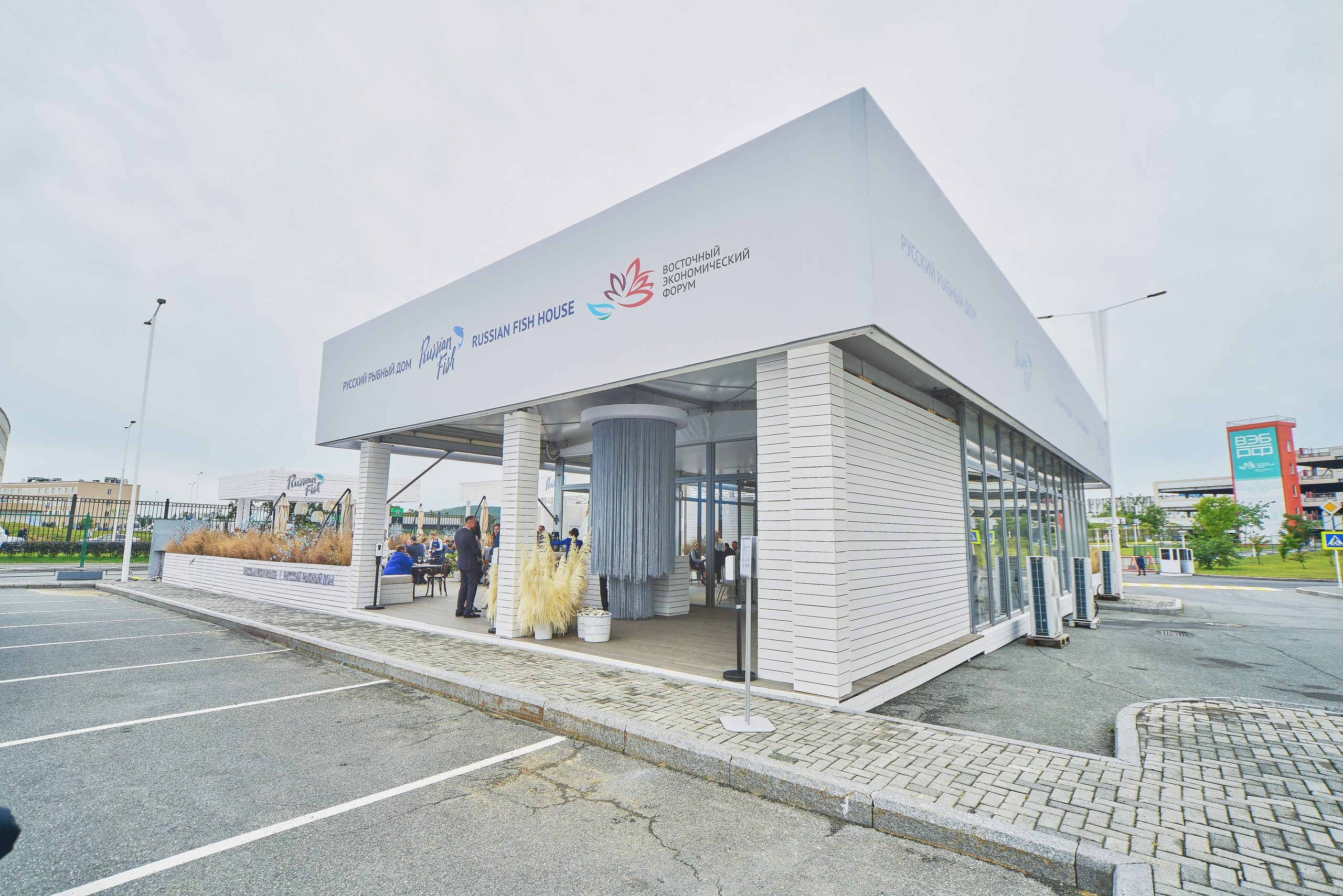 Репортаж ВЭФ. Алексей Романов фотограф Санкт-Петербург, фотокурсы, фотошкола