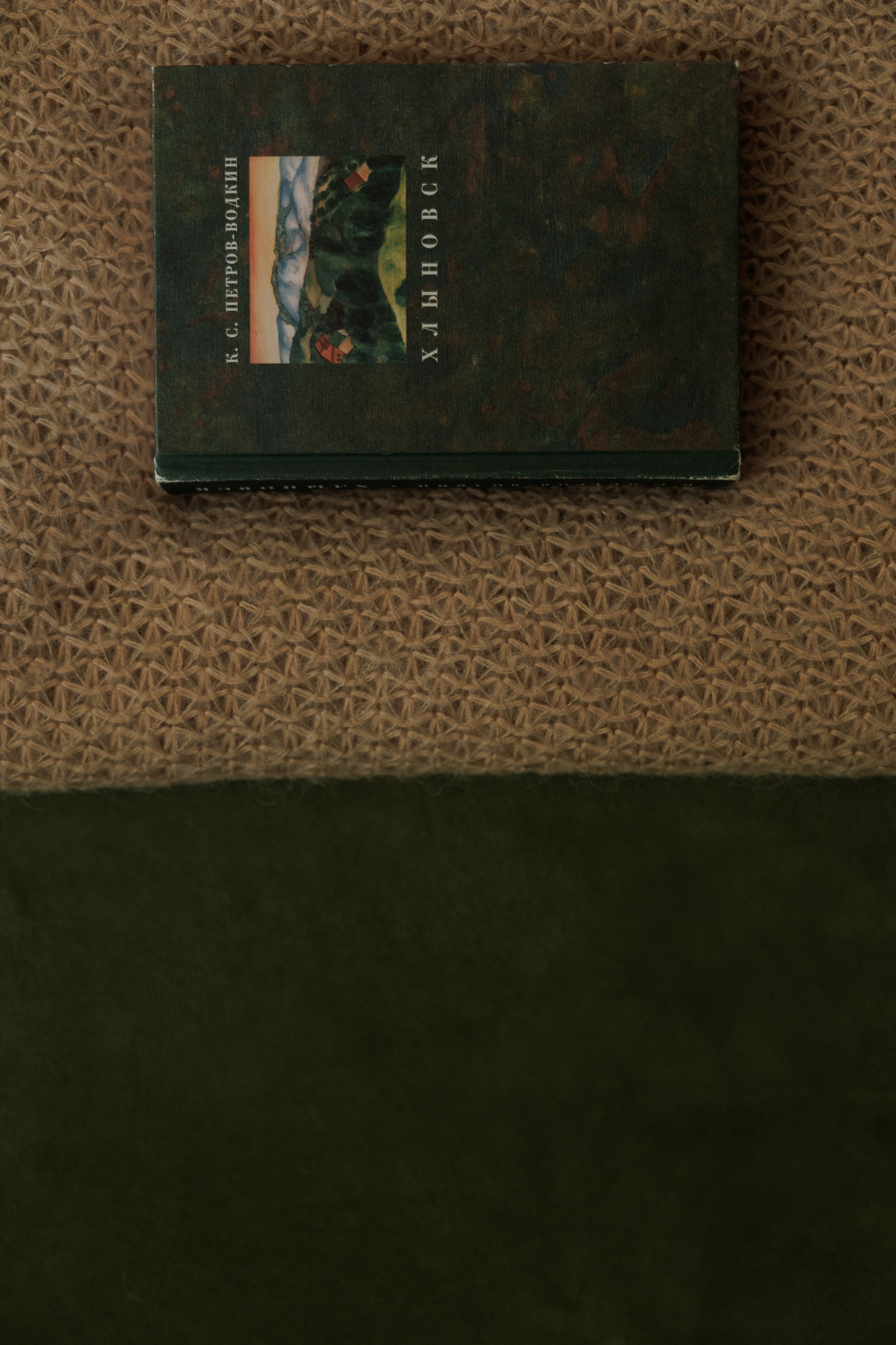 S & M. Свадебный и event-фотограф Иван Волнухин