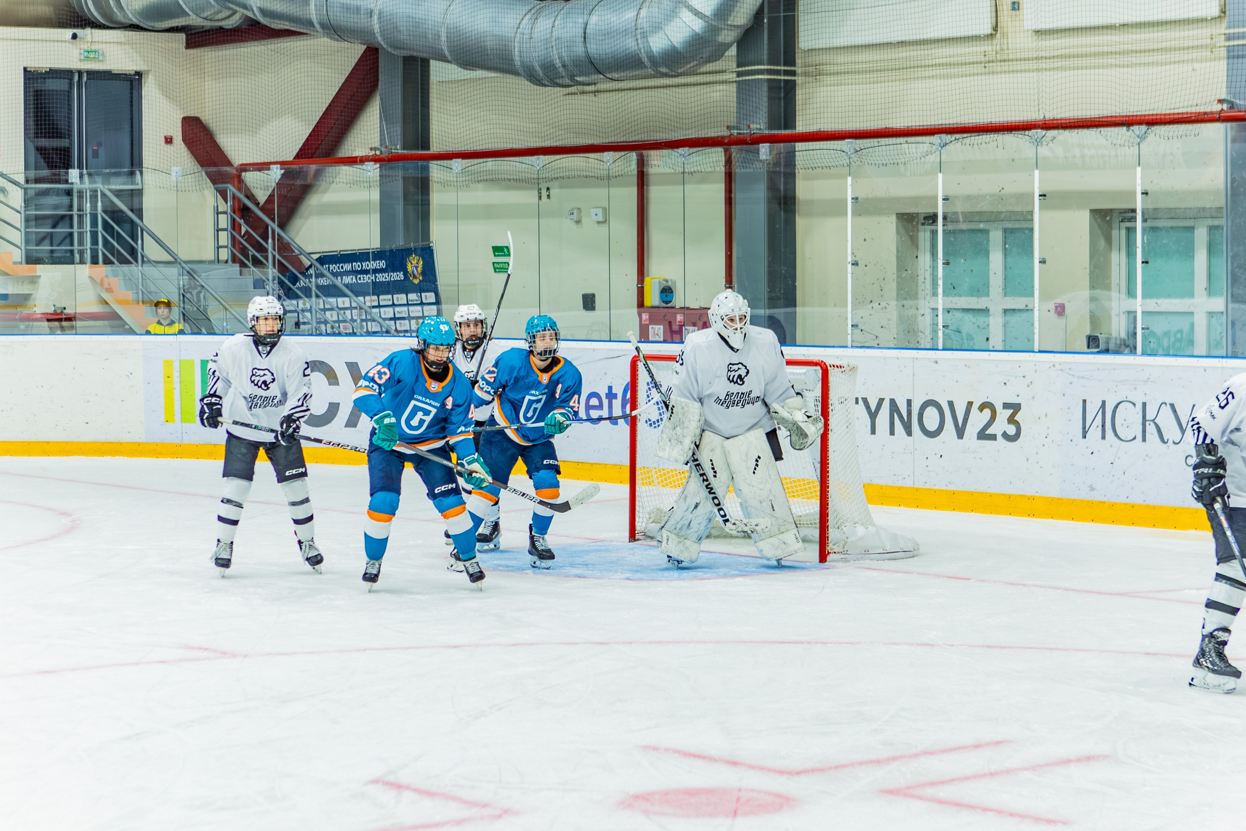 Матч «Сахалин"-"Белые Медведицы». Свадебный фотограф в Южно-Сахалинске Валерий Харченко
