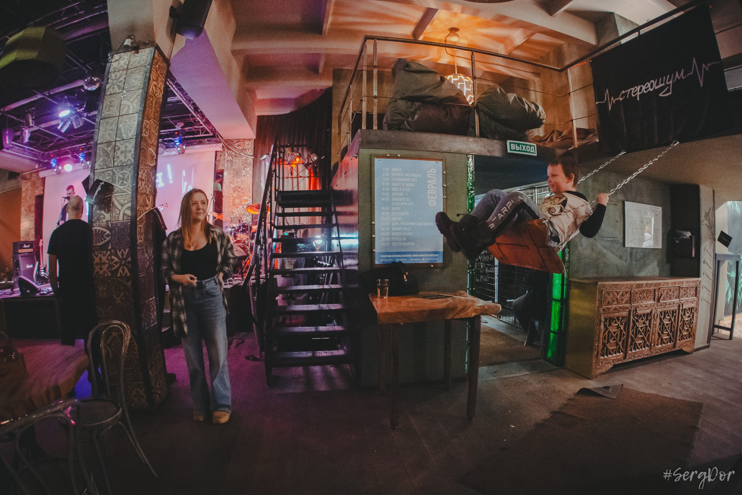 Крупин, клуб the Place, Санкт-Петербург, 16.02.2025, SergDor, 16 февраля 2025 года, #SergDor, концерт