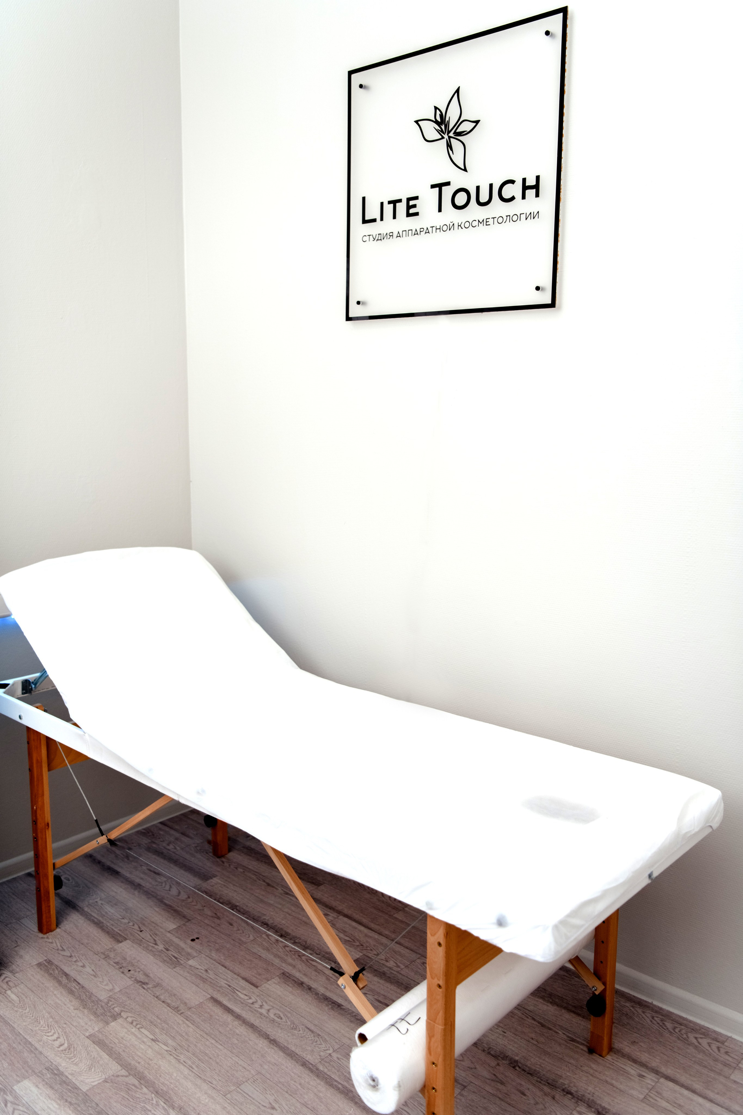 Пример рабочей (контент) съемки. Главная