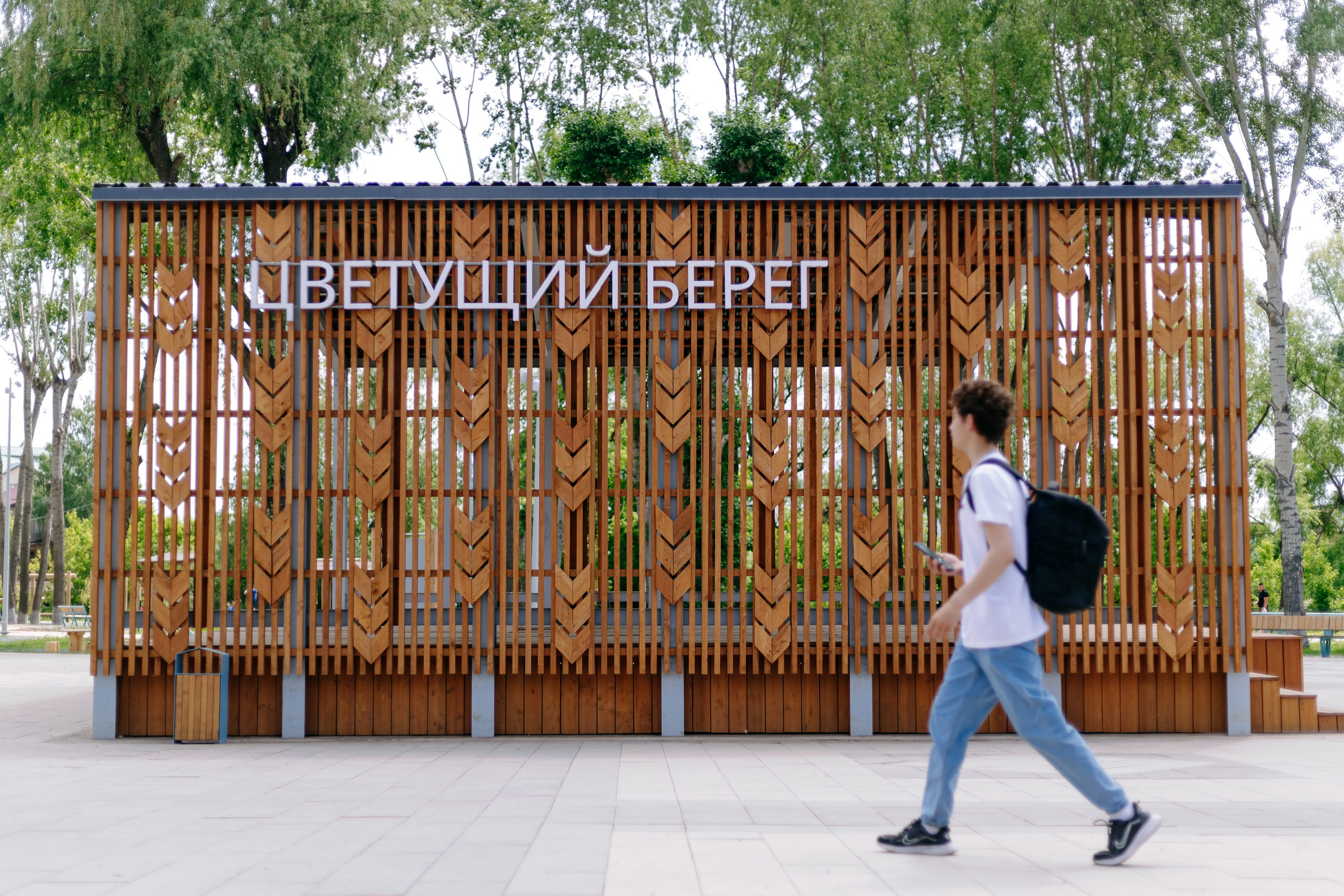 Архитектурный фотограф Санкт-Петербург Москва. Фотограф | оператор | аэросъемка Санкт-Петербург Москва