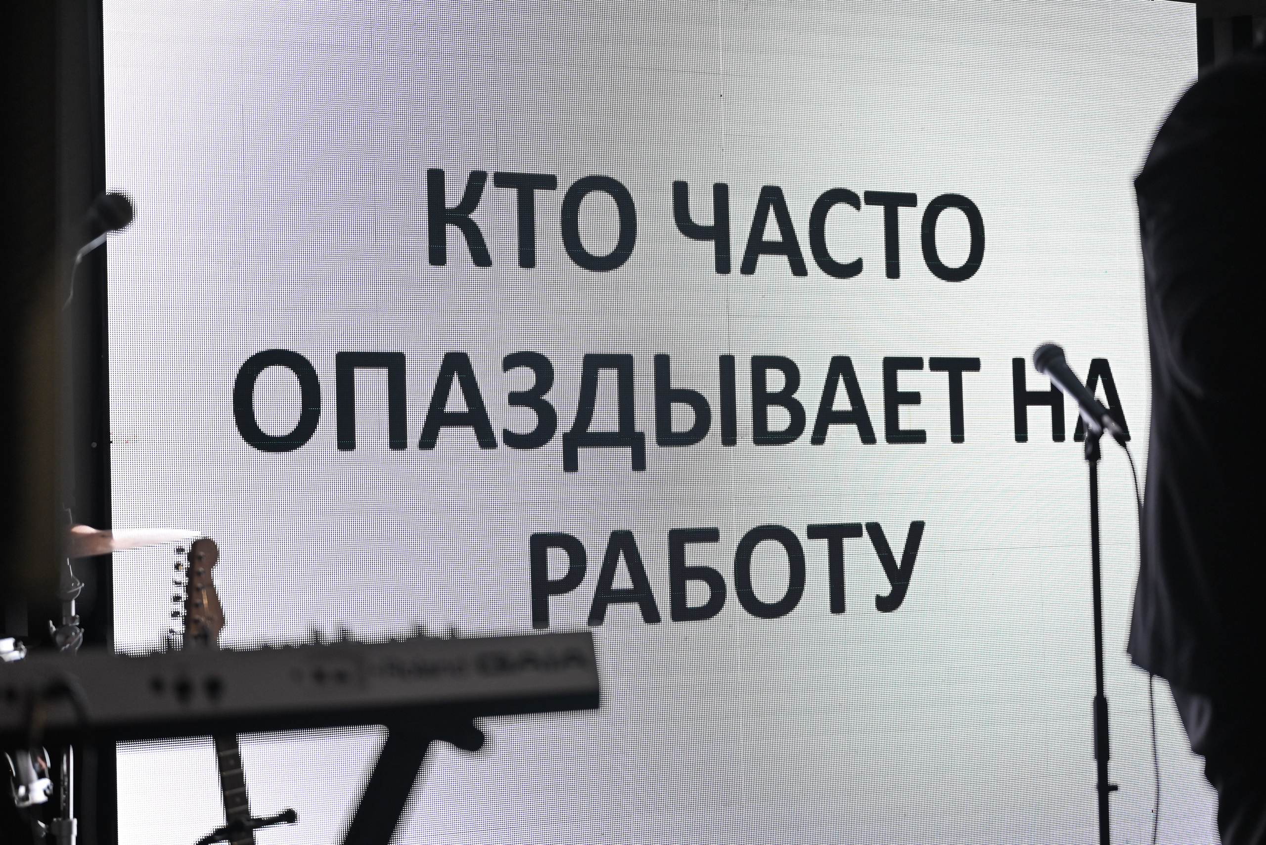 Gigas корпоратив. Свадебный и семейный фотограф в Уфе Александров Максим