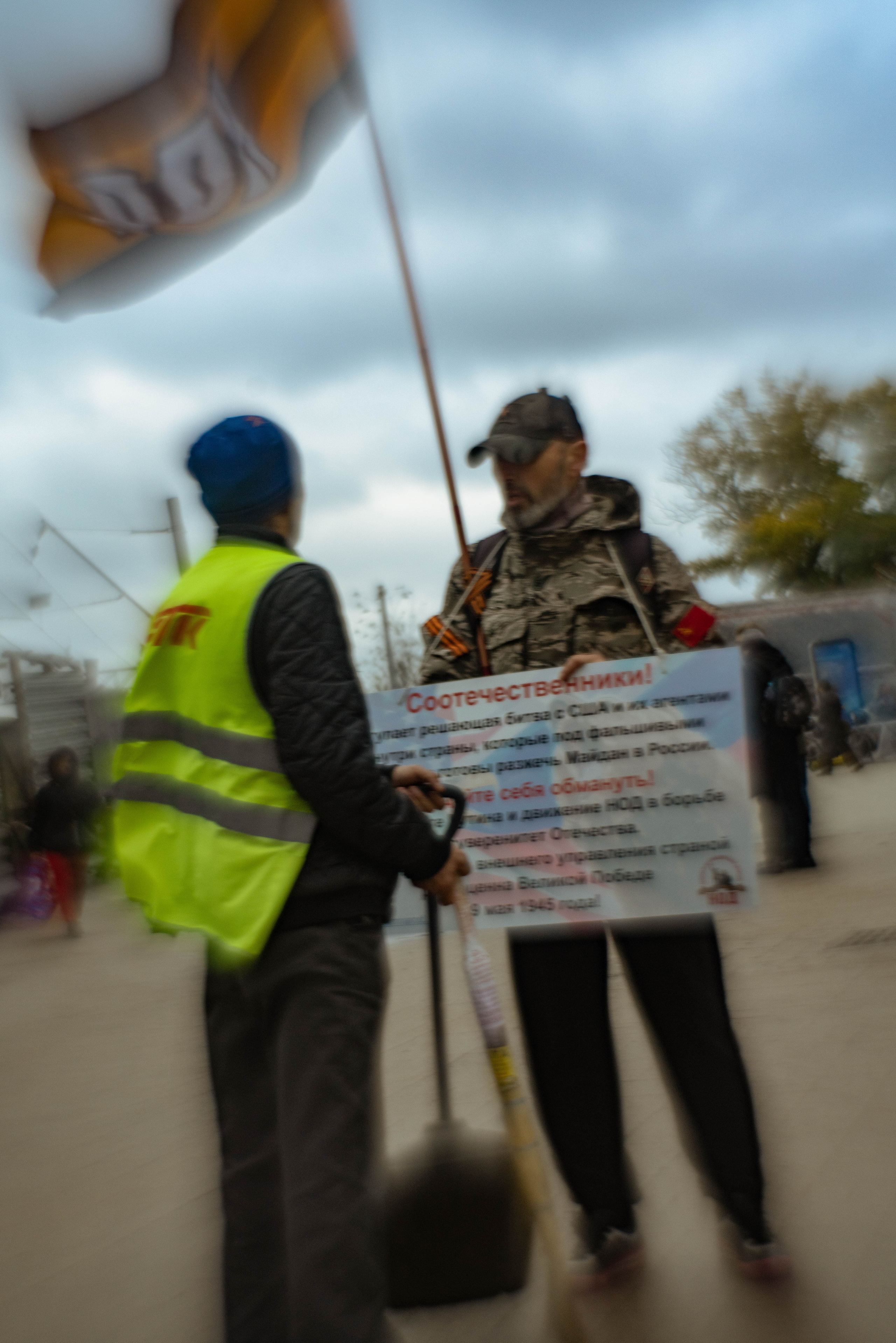 Фото из курсовой и не только