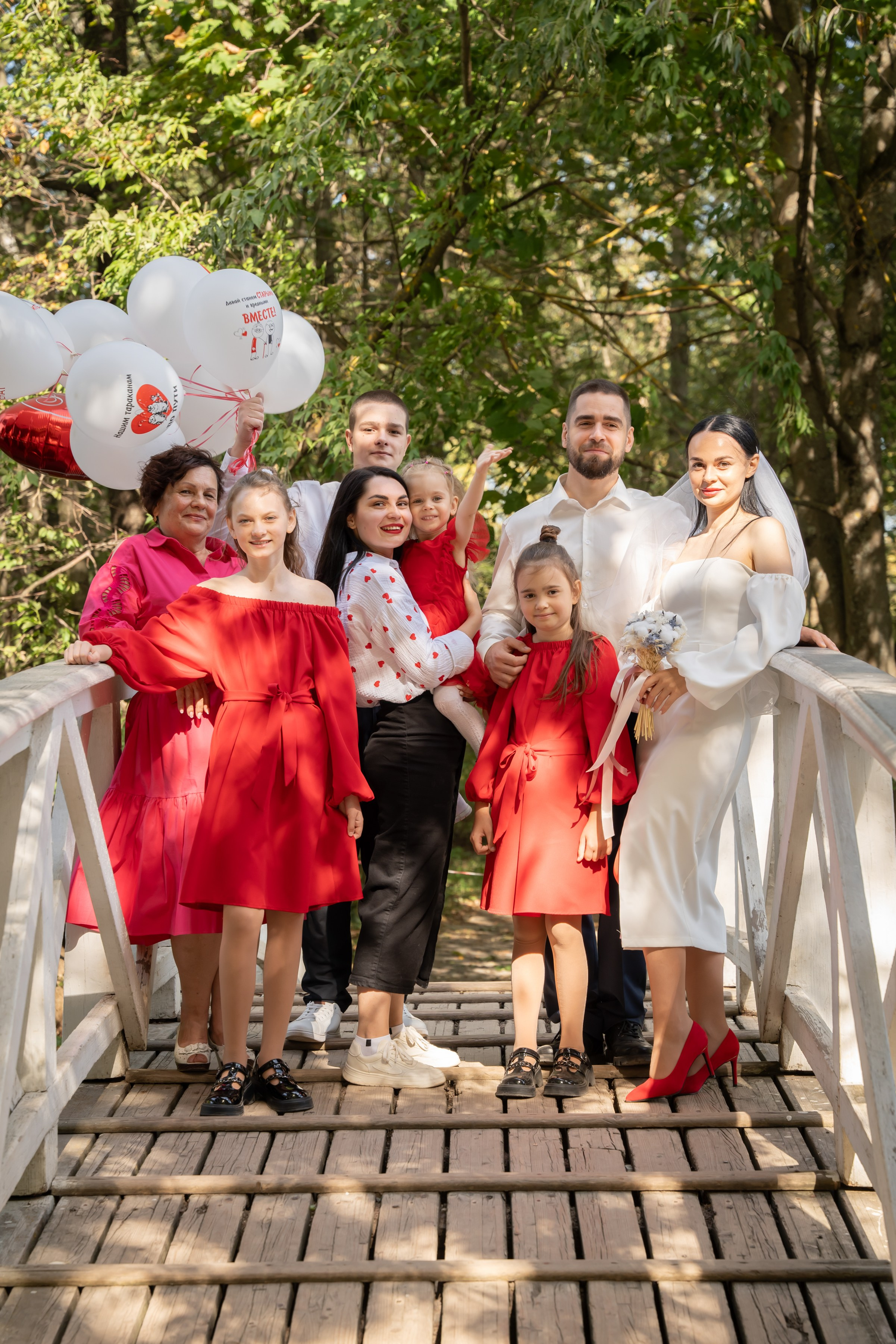 Иван и Наталья. Семейный и детский фотограф в Москве Евгения Миронова