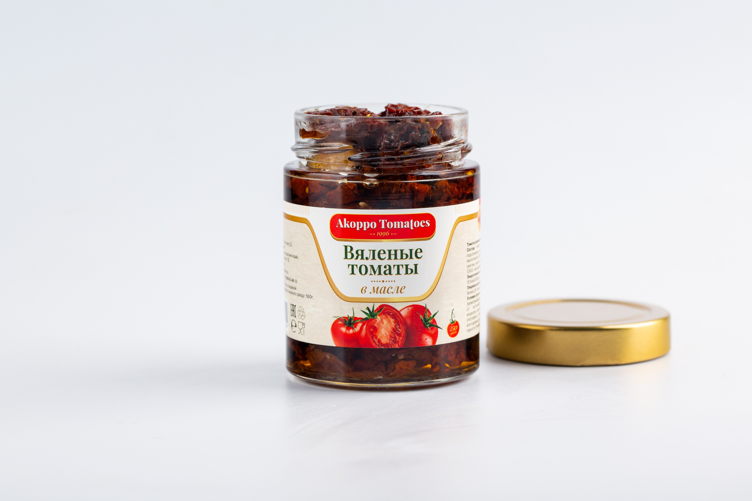 Предметная съёмка для производителя. Ольга Панкова предметный и фуд-фотограф в Краснодаре