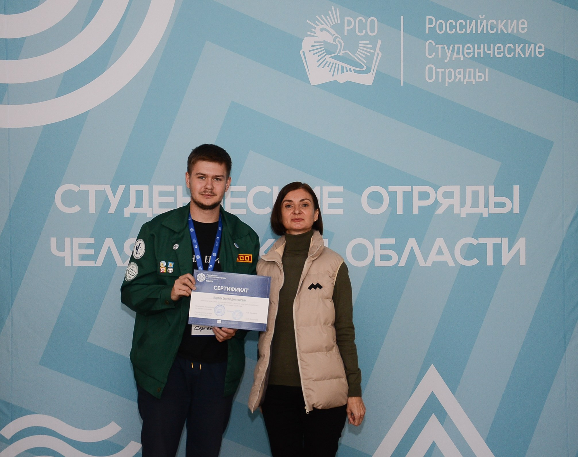 Образовательный форум-интенсив. Фотограф Челябинск Ирина Ермоленко