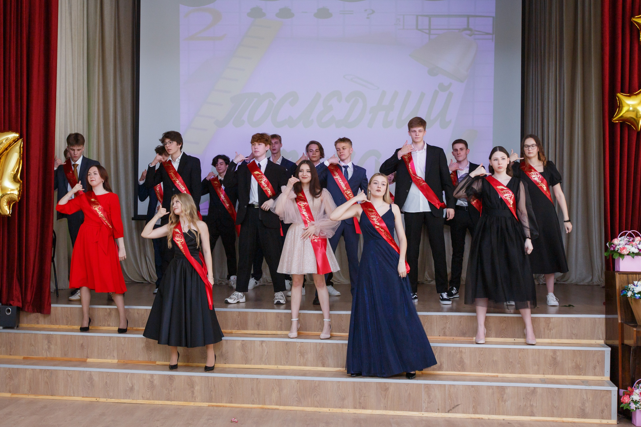 11 класс / Последний звонок / Гимназия № 1558 / г. Москва. Детский и семейный фотограф Мария Киселёва. Москва