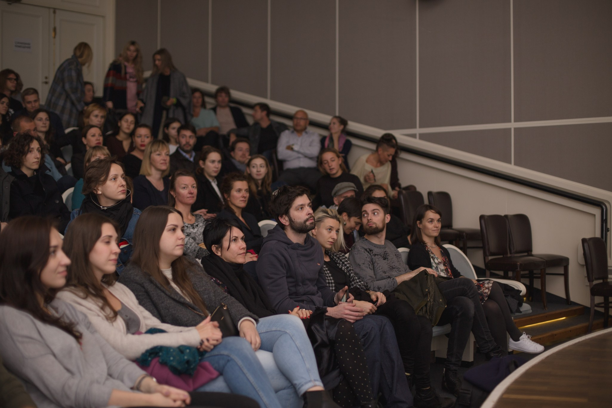 A-One (осень 2016). Фотограф Анастасия Малеева