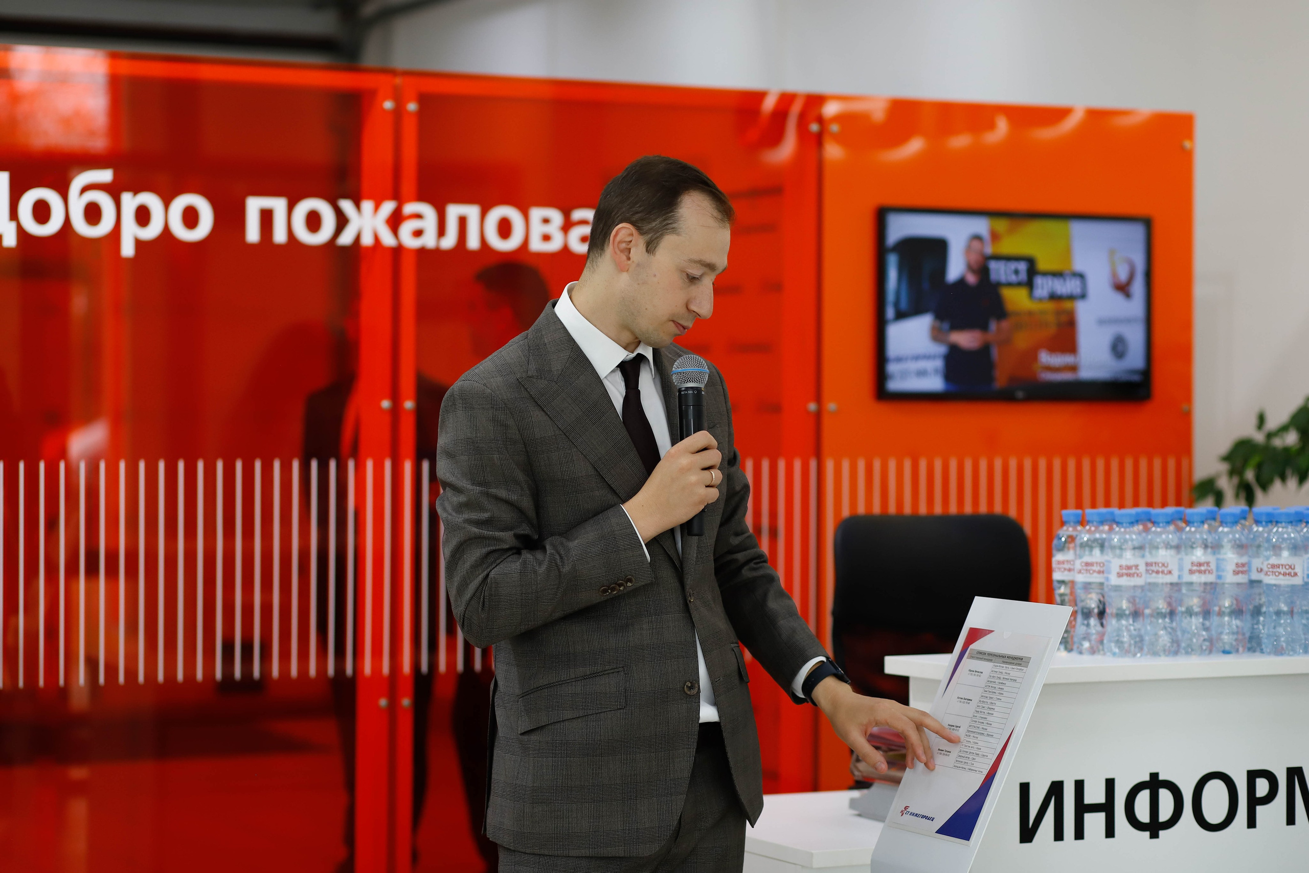 Sollers. Ваш фотограф в Нижнем Новгороде