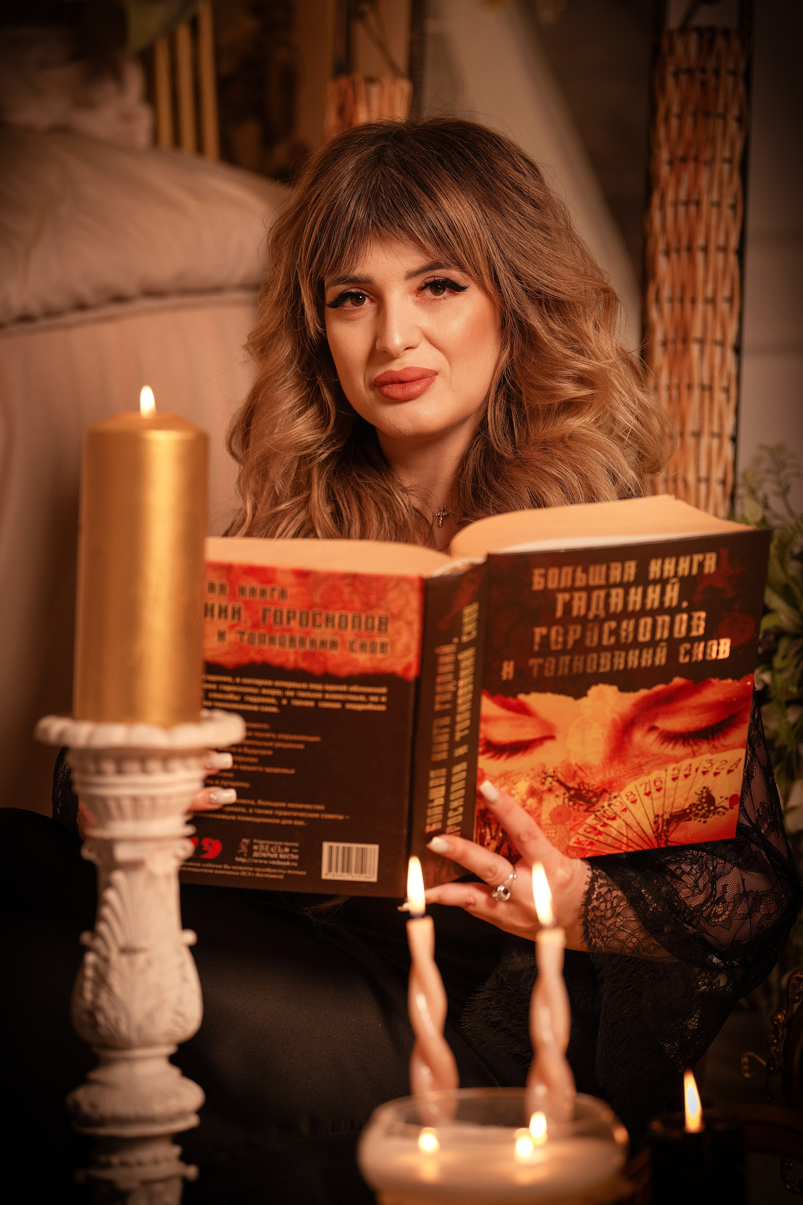 Святочные гадания. Главная