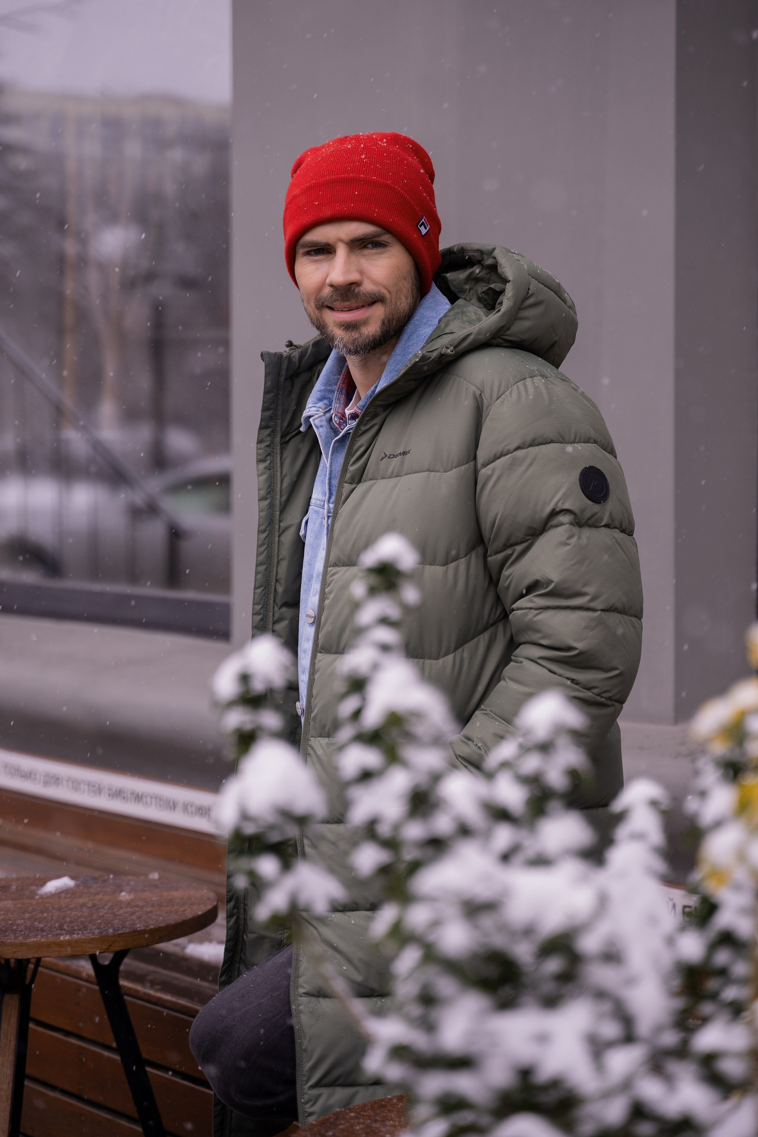 Красавчик в кафе. Главная