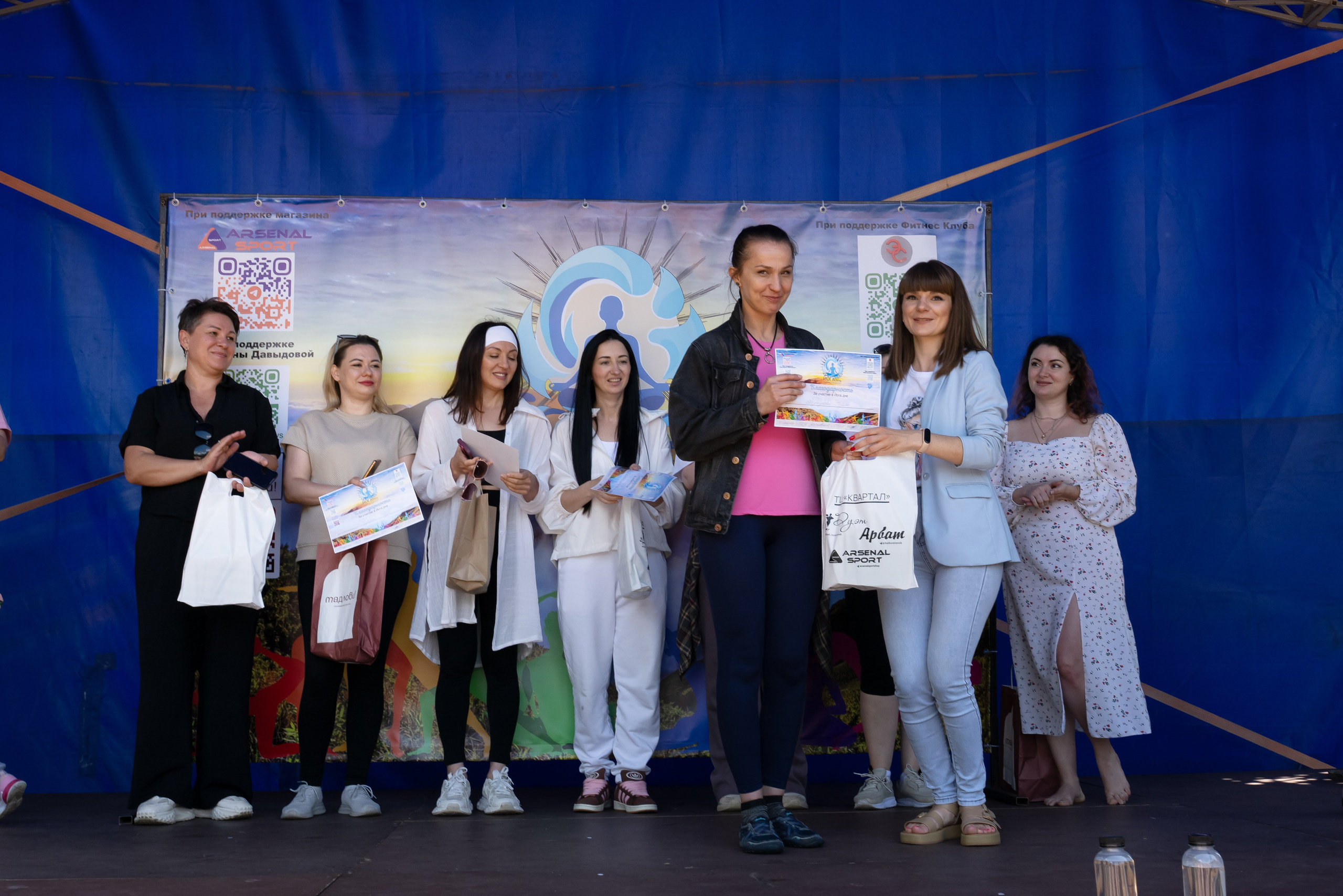 Фестиваль йоги в г. Кореновске. Главная