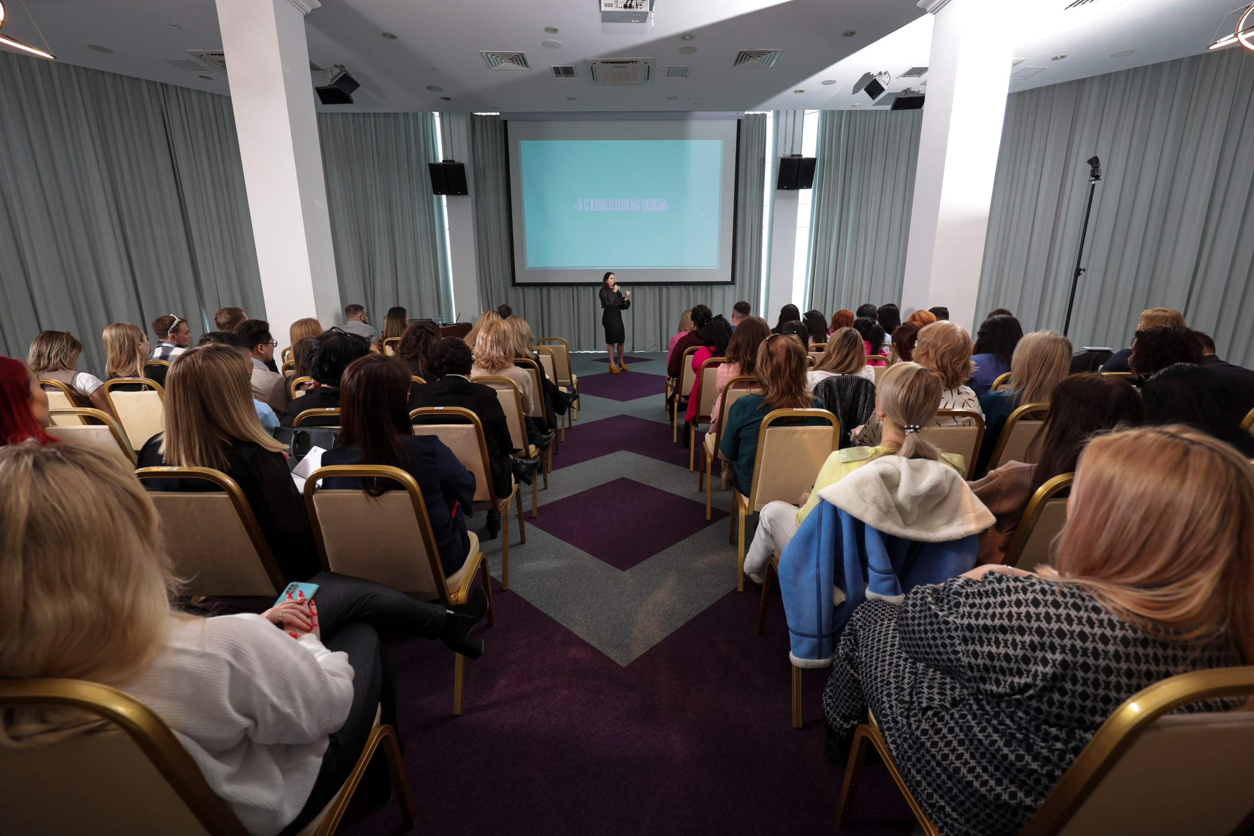 Конференция в Grand Hotel. Свадебный фотограф Астрахань