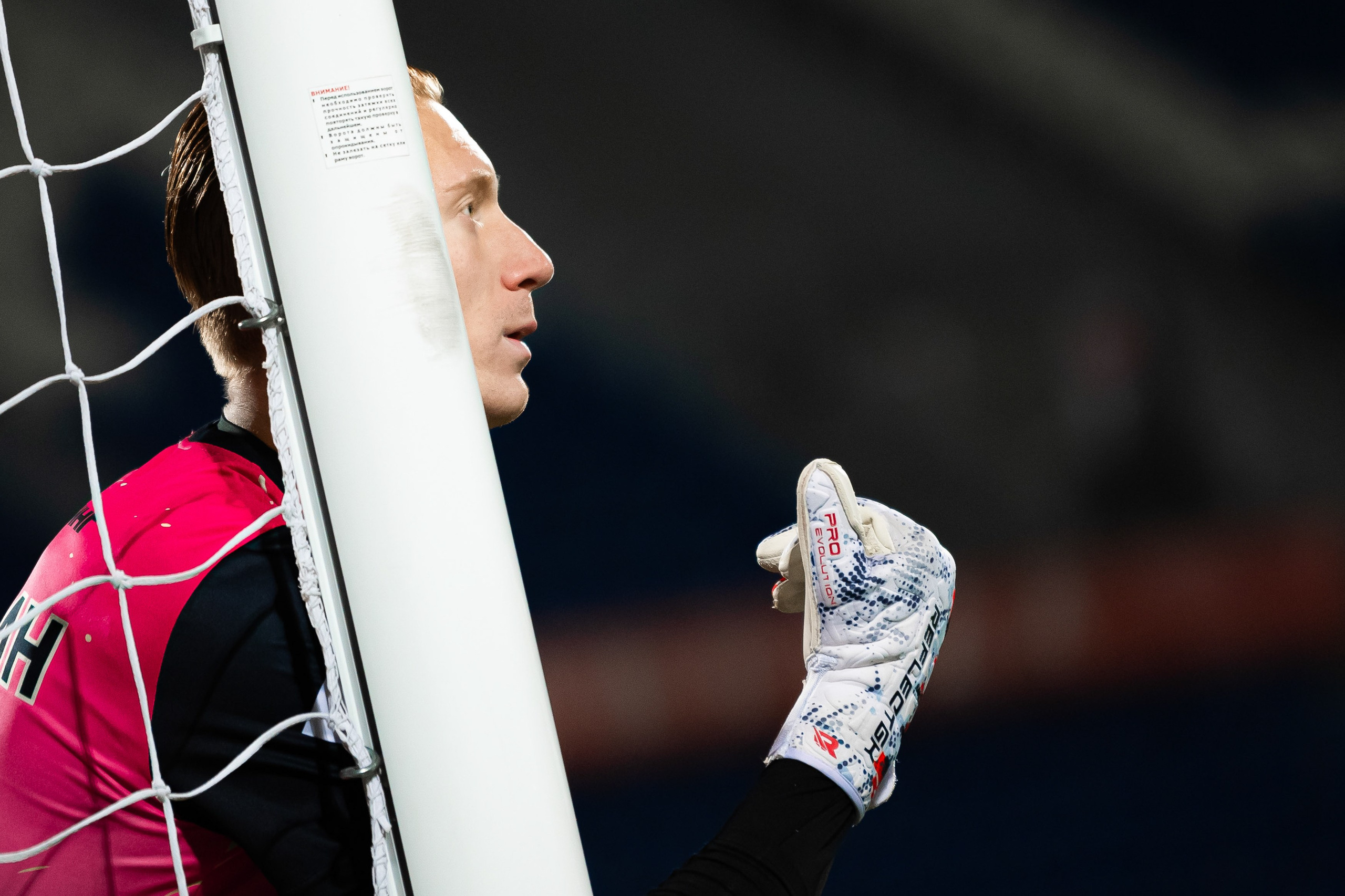 Enisey-2 — Dynamo-2, 29/09/2024. Фотограф Кирилл Сафонов