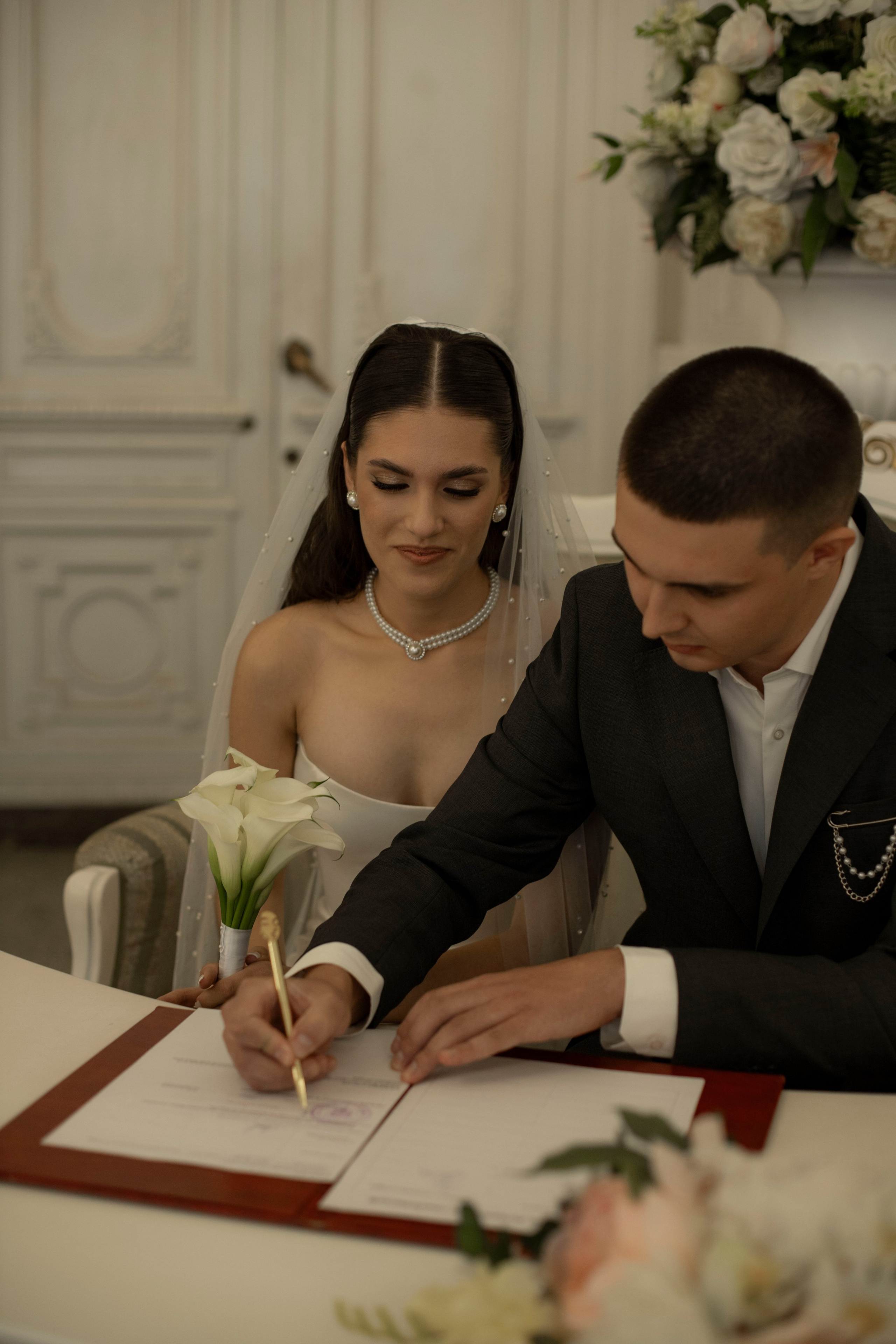 Алексей и Софья