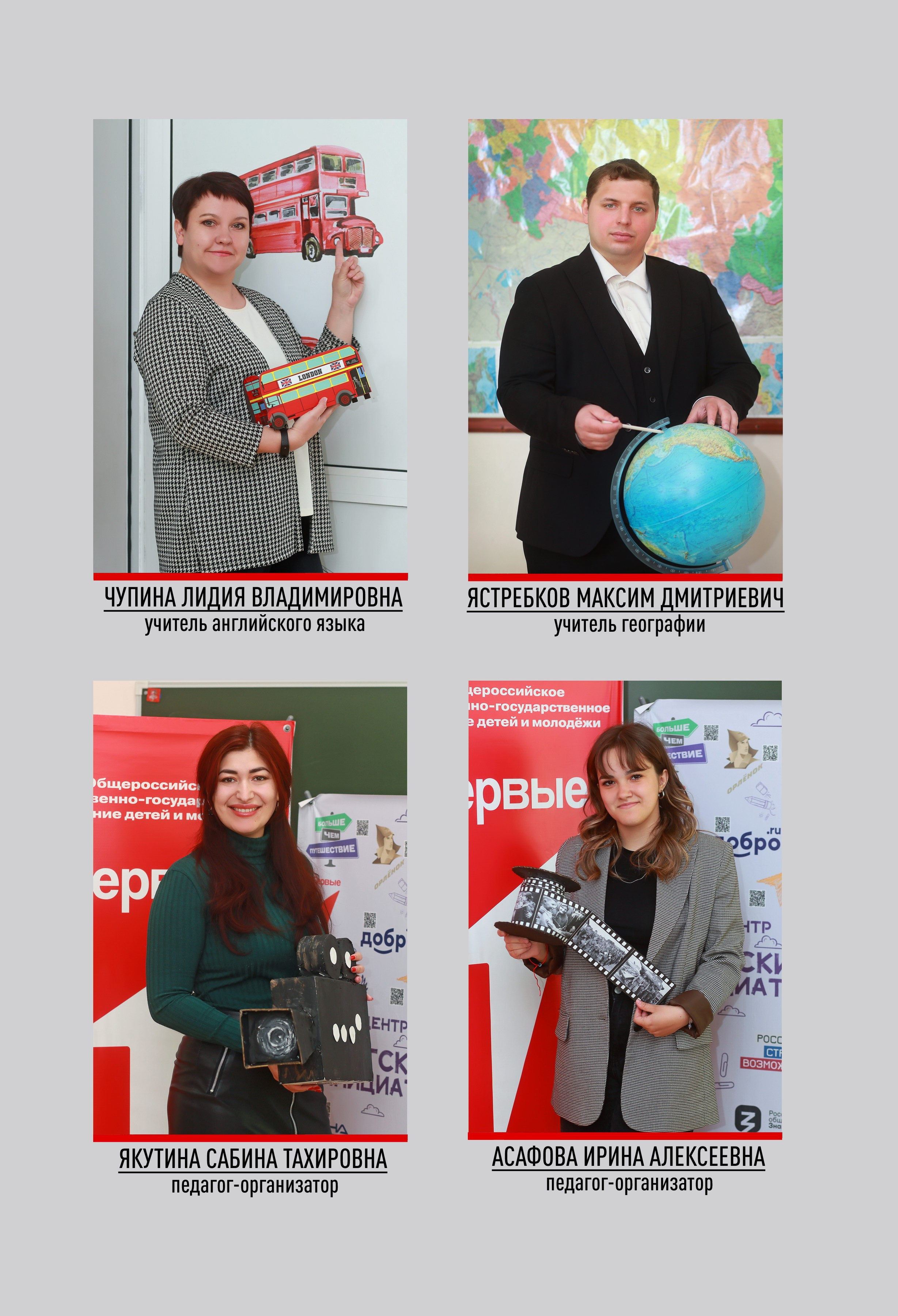 Фотоальбом «Нуар-ПРЕМИУМ». Создание стильных выпускных альбомов