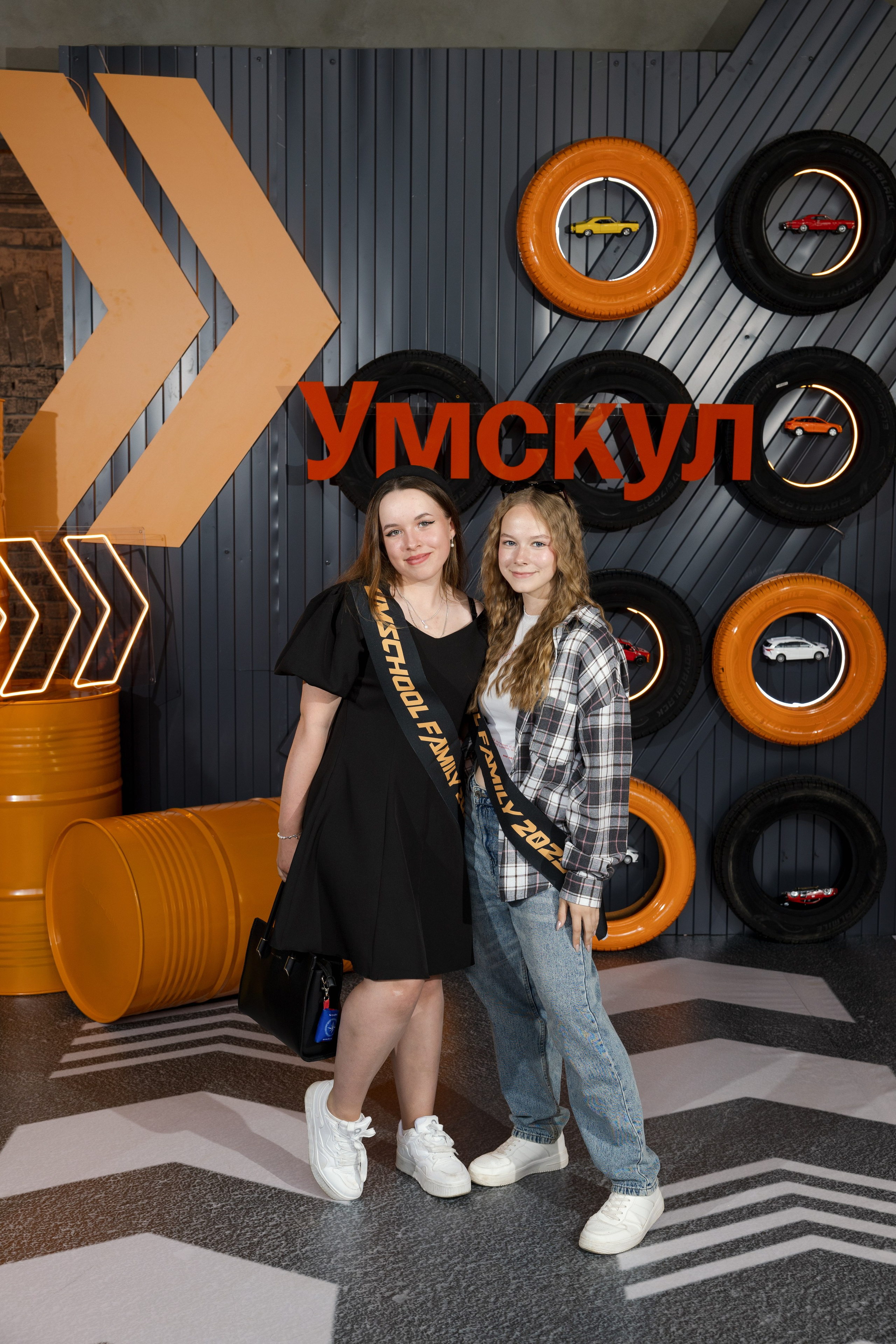 Umskul graduation. Portrait and event photographer in Moscow