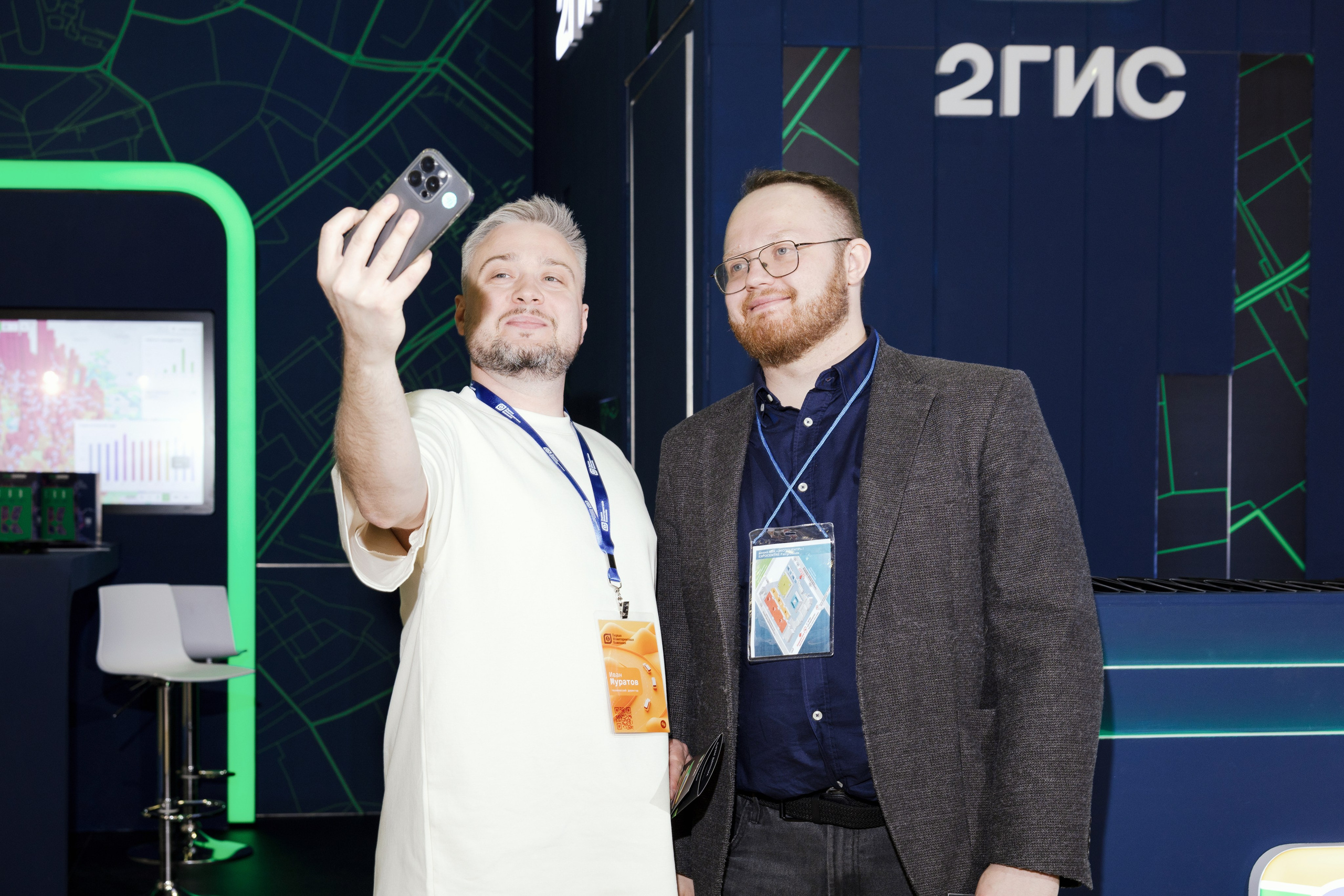 Навитек 2025. Портретный и ивент-фотограф в Москве