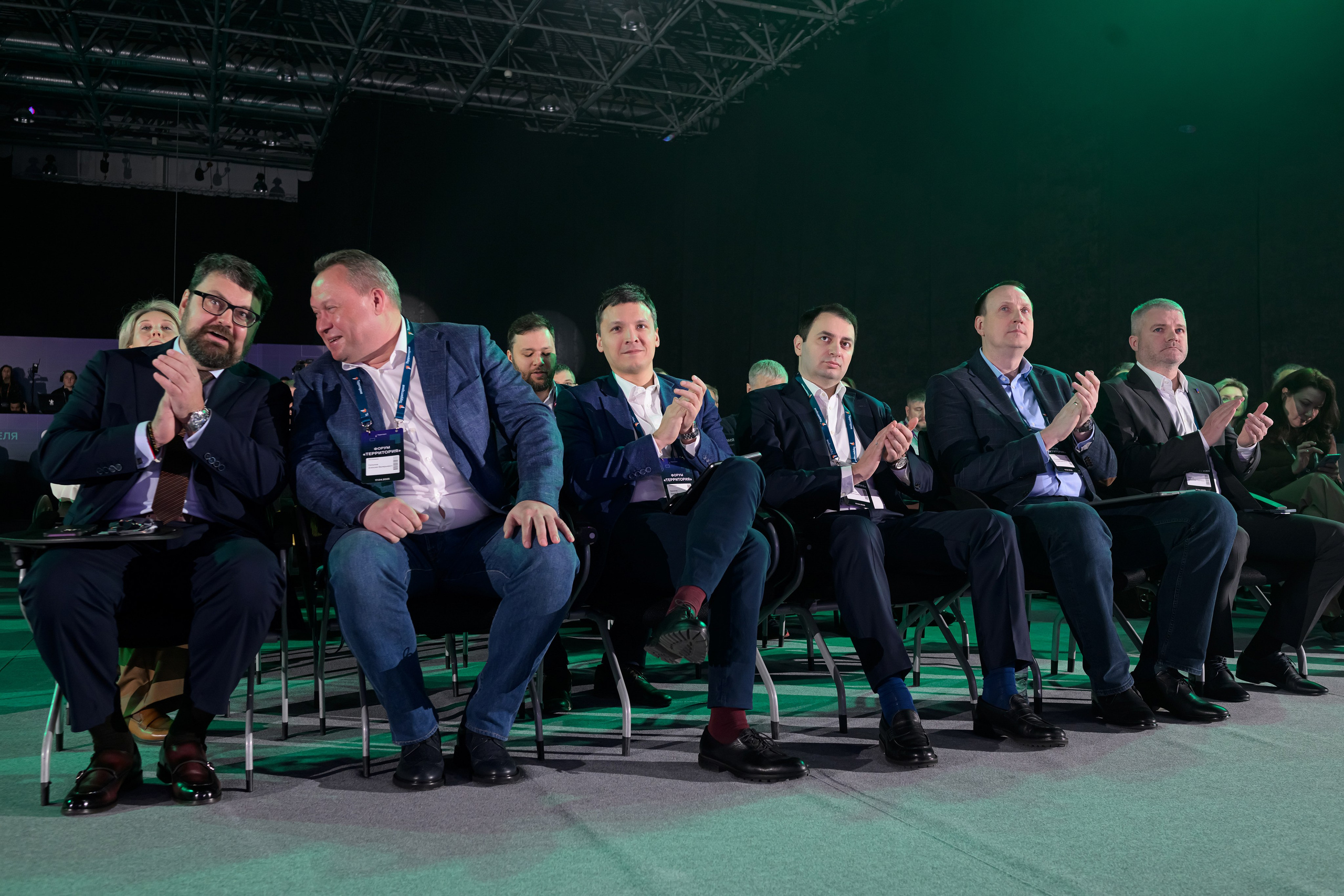 Ростелеком, Форум Территория