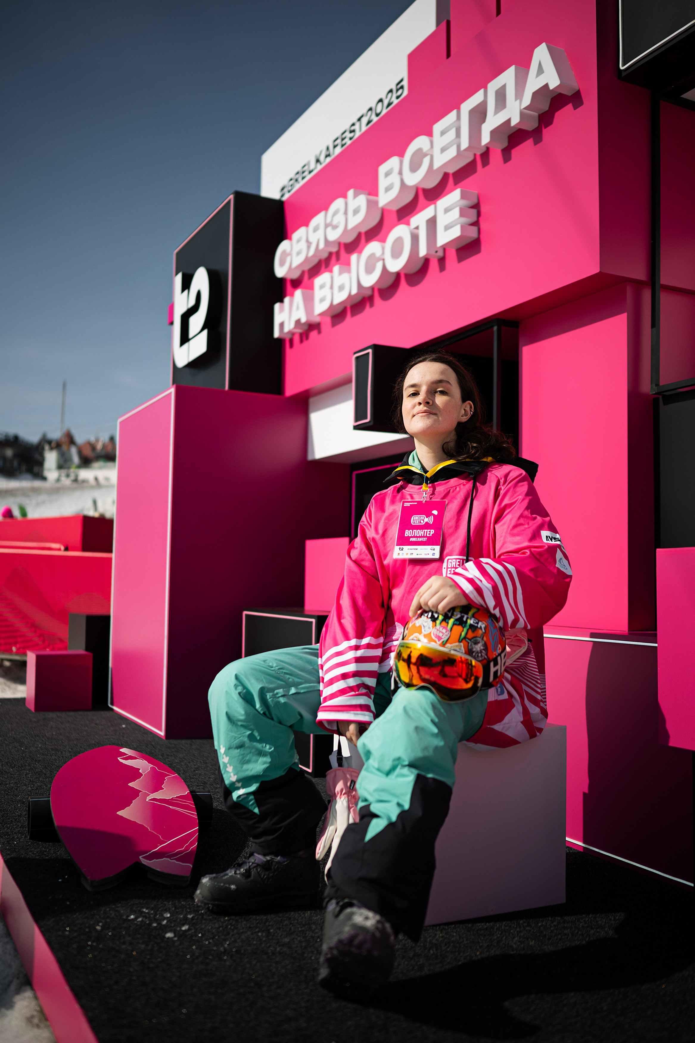 Грелка фест 2025