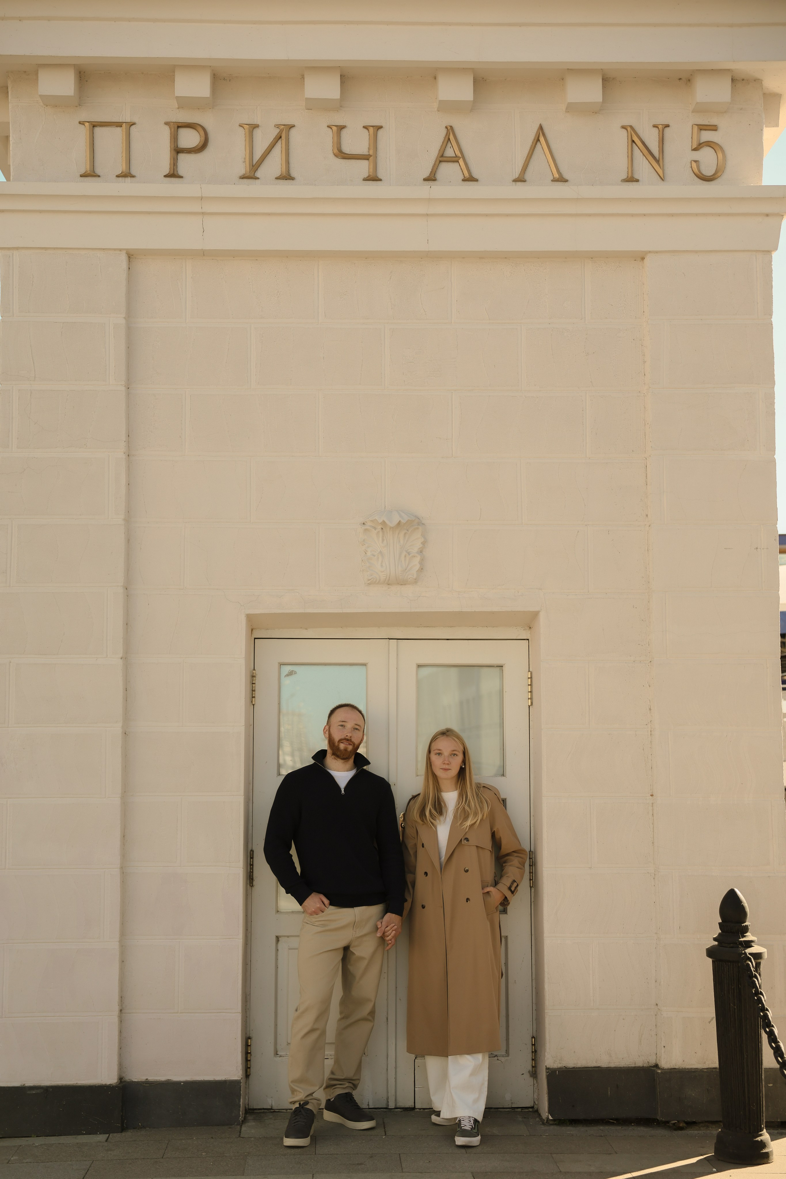 Alex & Anastasi. Kharchenkotatianaweddingphoto