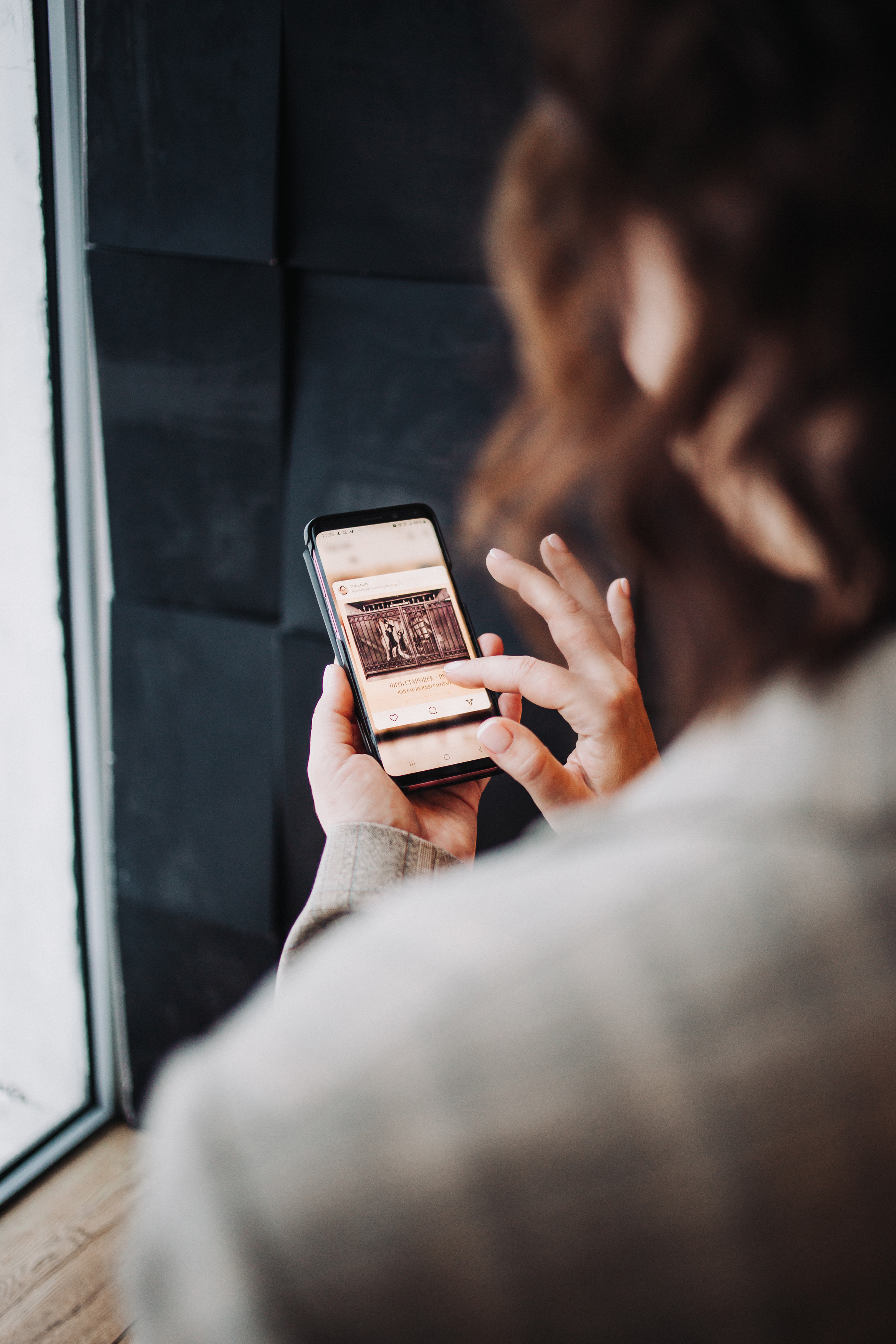 Фотосессия для бухгалтера. Фотограф в Санкт-Петербурге Вера Сивенкова