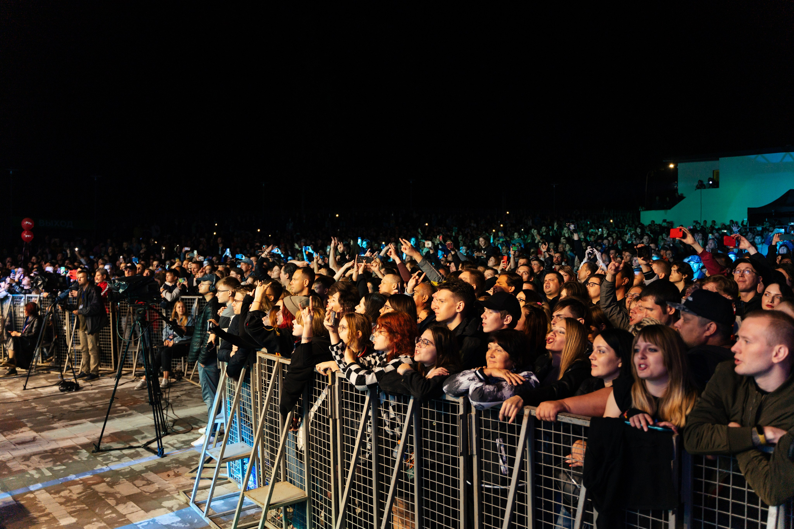 Группа «Ария» в ЦПКиО. Фотограф Надежда Погребняк | Рязань | Москва