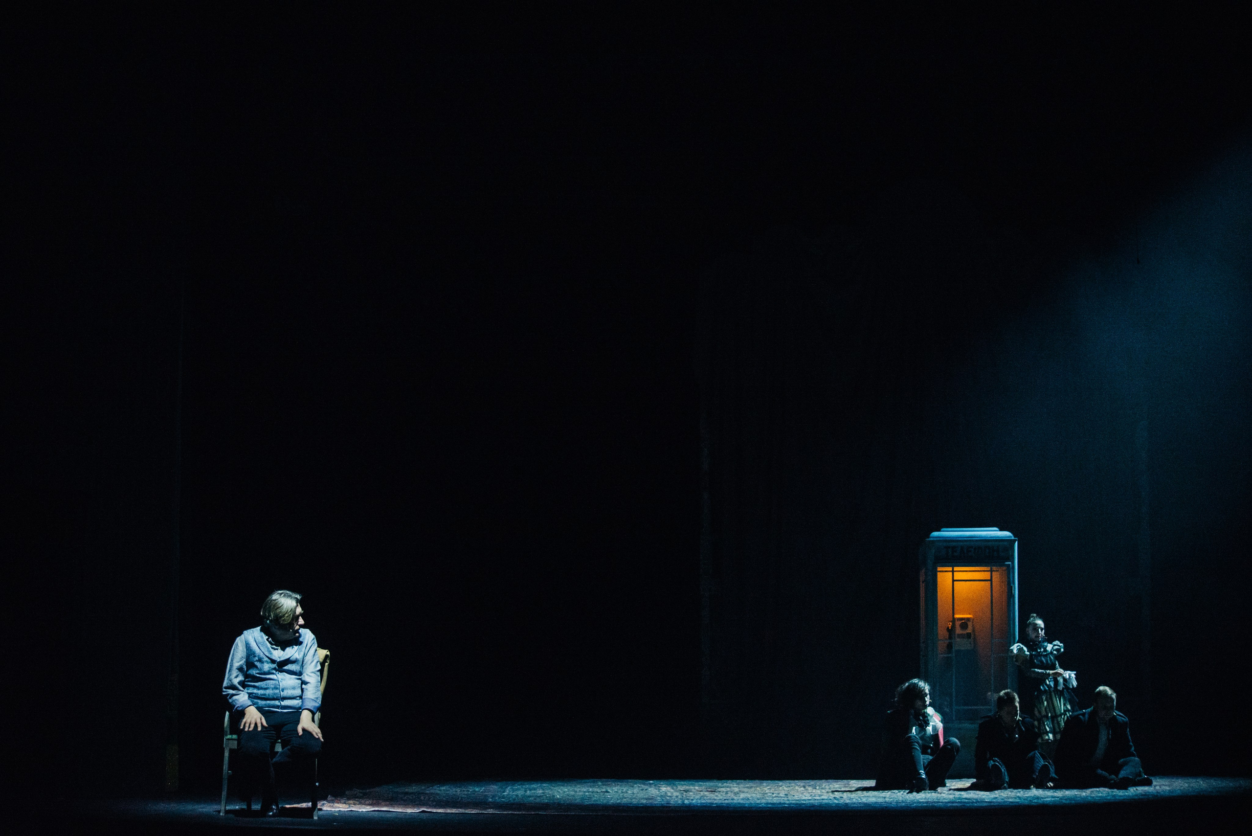 Театр. Главная