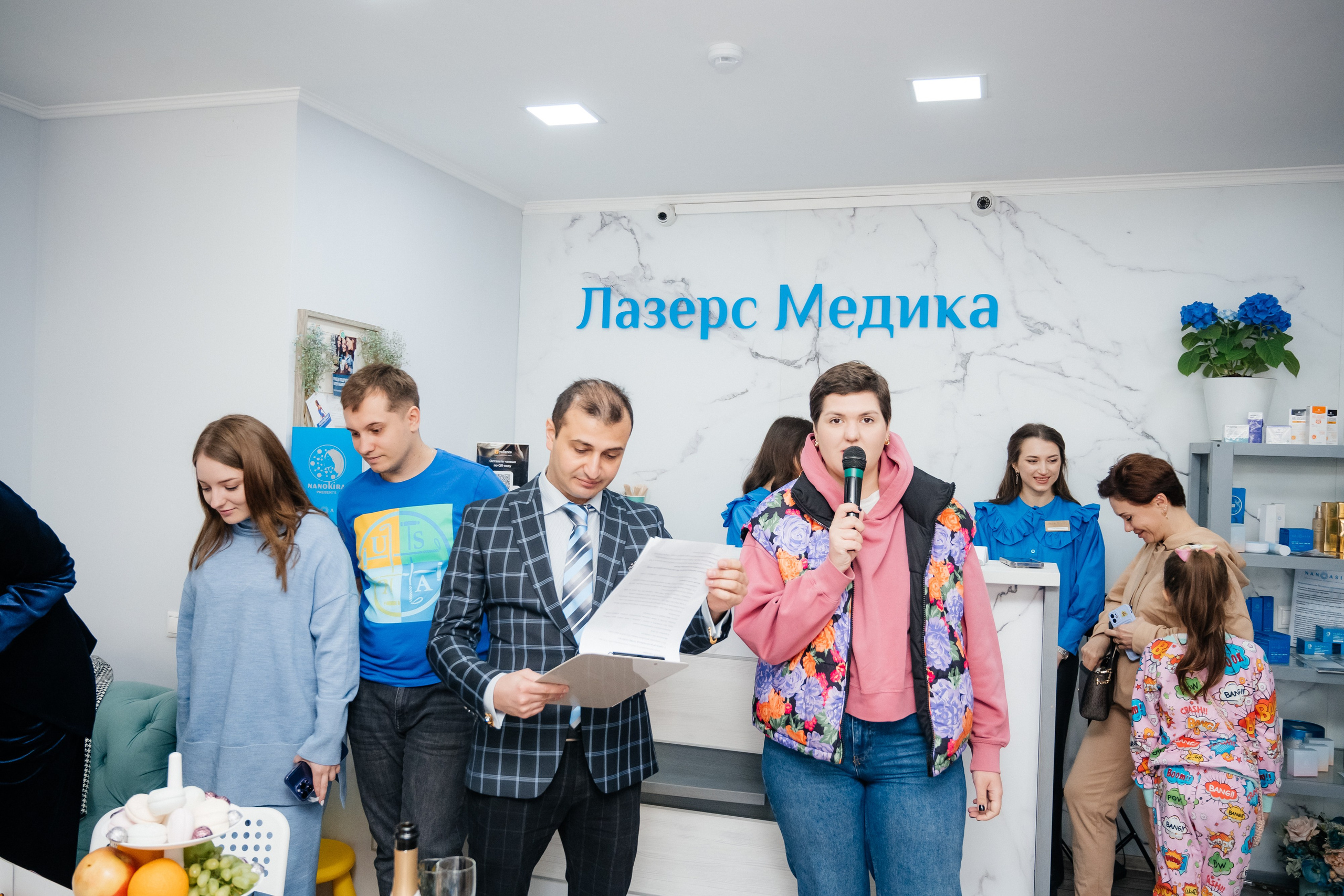 «Лазерс Медика» день рождения. Фотограф в Ростове-на-Дону Оксана Филатьева