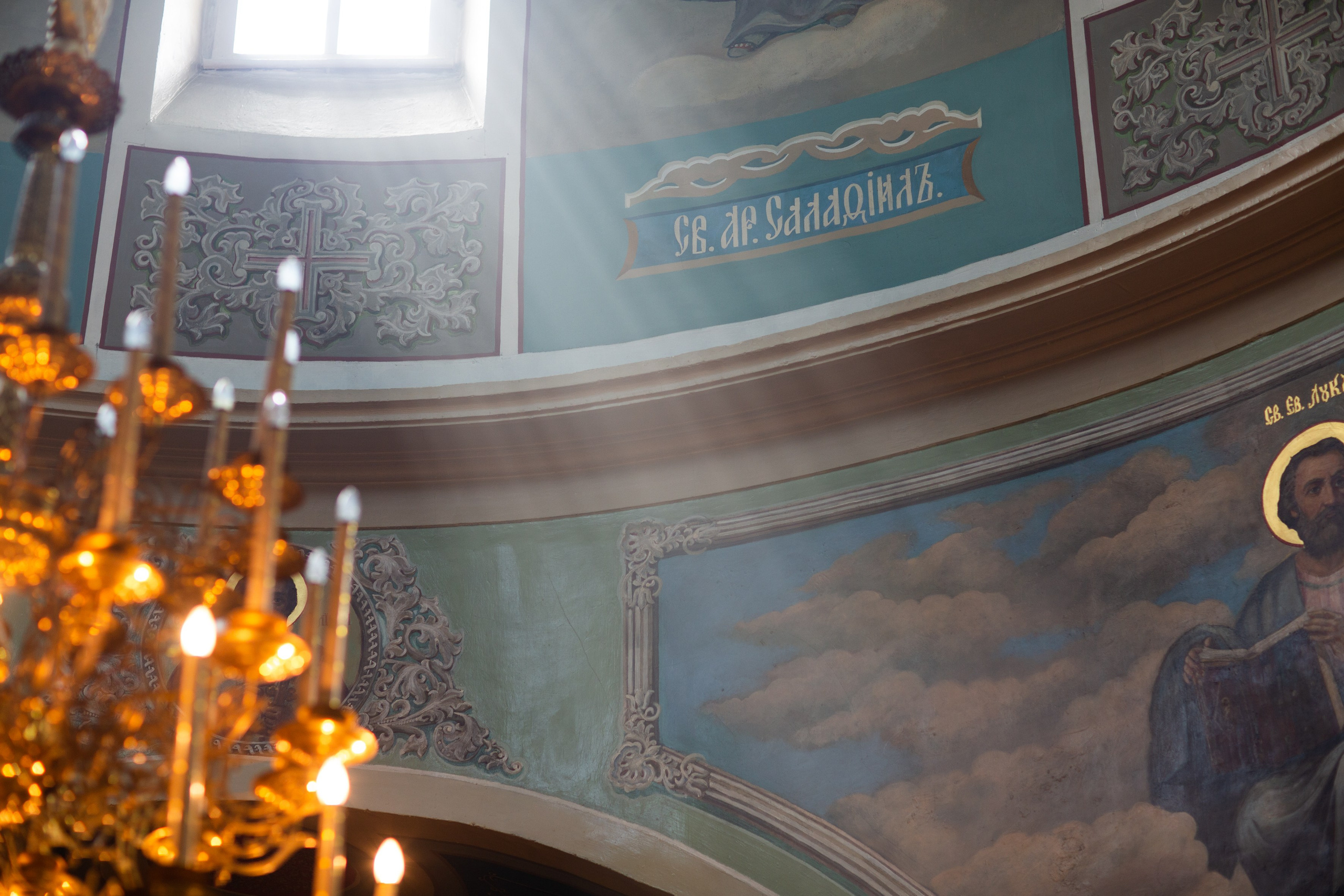 Венчание. Семейный и детский фотограф Трафимович Ольга Москва и Московская облас