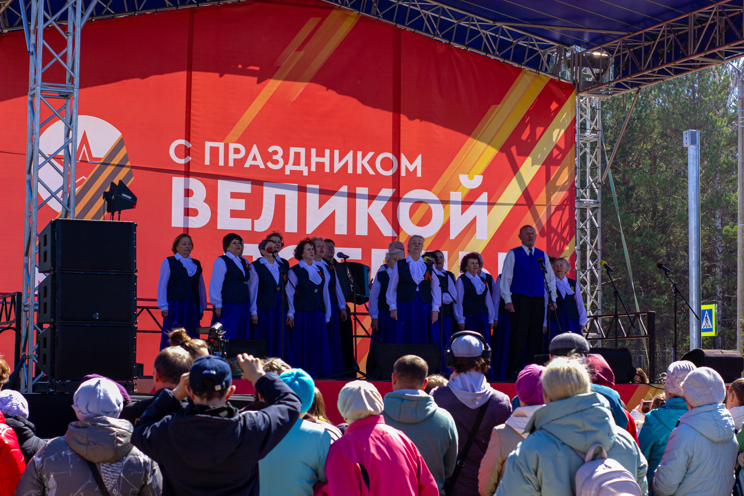 9 мая в Сосновоборске | 2024. Kuznetsov | Фотограф в Красноярске