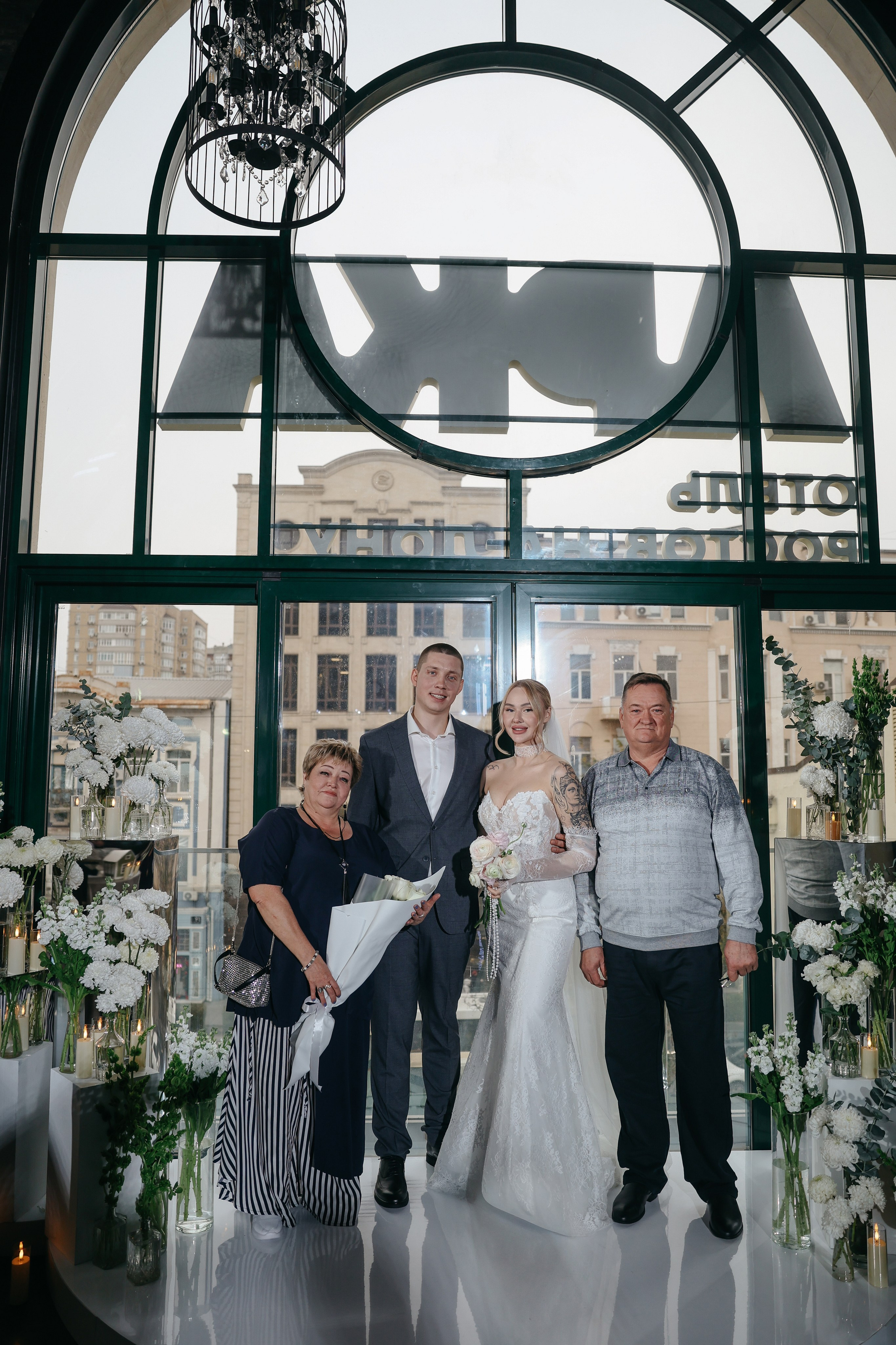 Александр и Алиса. Свадебный и семейный фотограф в Ростове-на-Дону Марианна Хахладжева