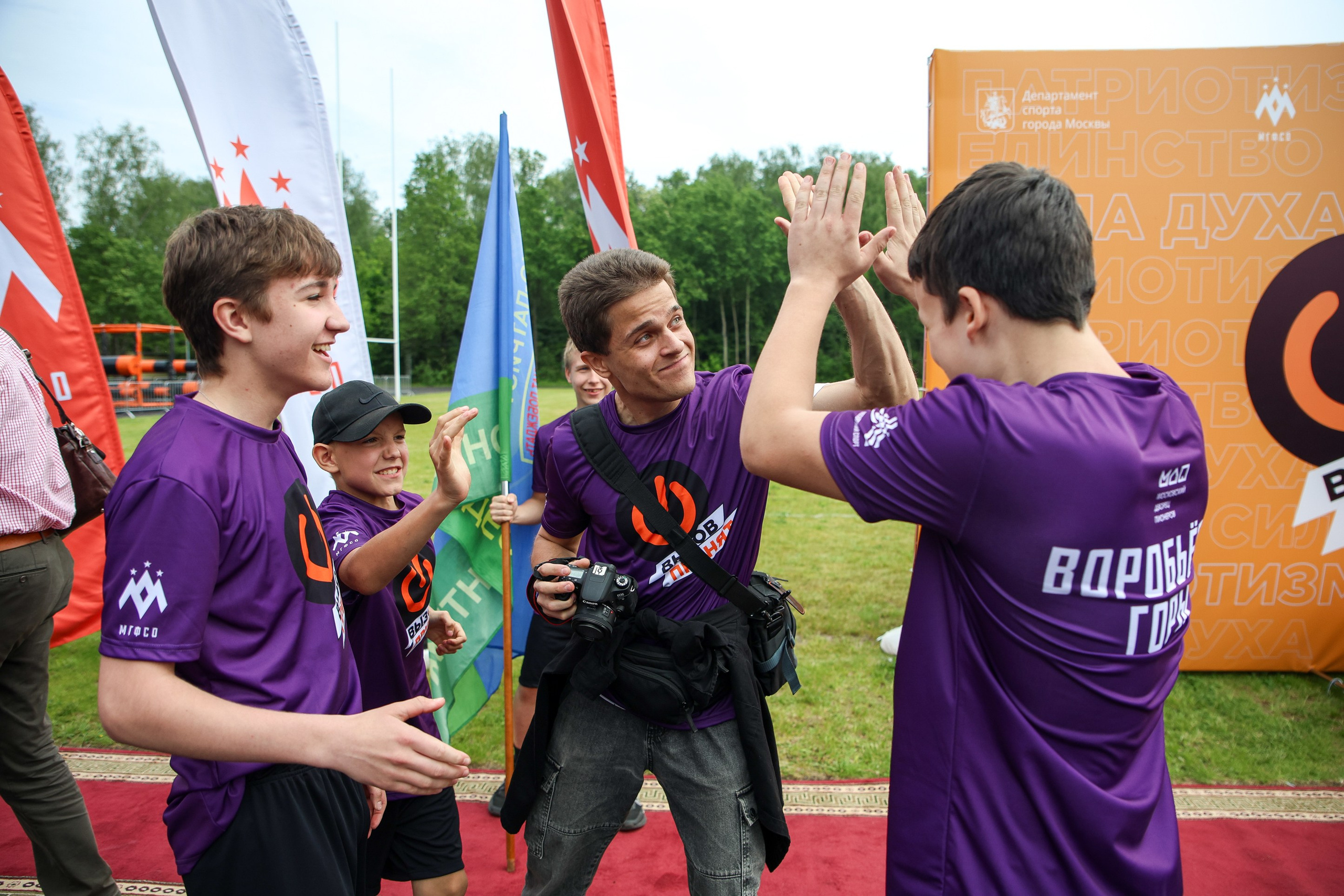 Фестиваль спорта МГФСО. Фотограф Иван Косарев