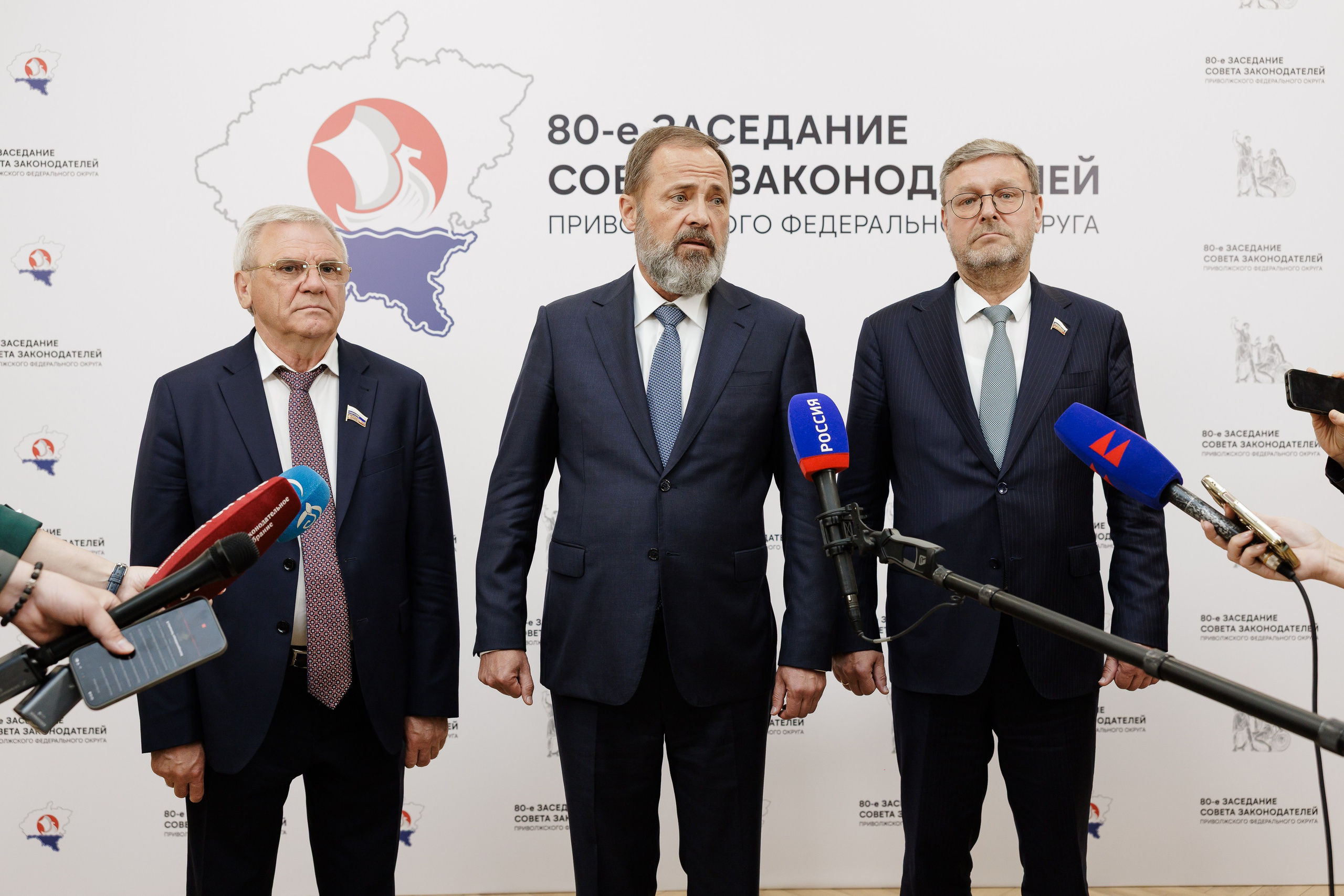 Совет Законодателей ПФО. РЕПОРТАЖНЫЙ ФОТОГРАФ СОЧИ СЕРГЕЙ КАНАДА