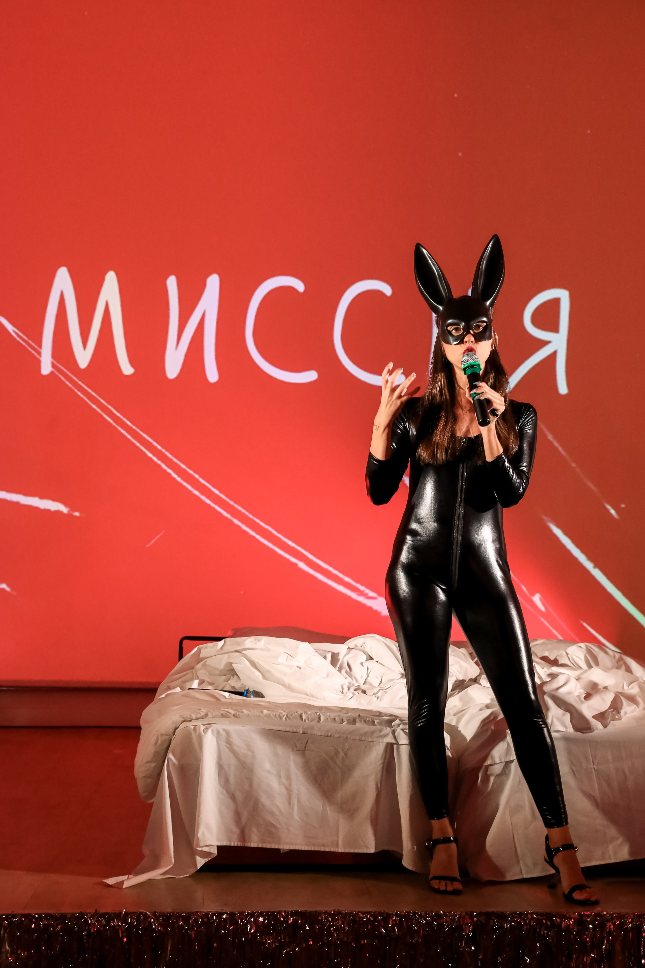 Международный обучающий форум для EVENT-специалистов «СМТ». Photographer Viktoriya Markushina «My world throug»