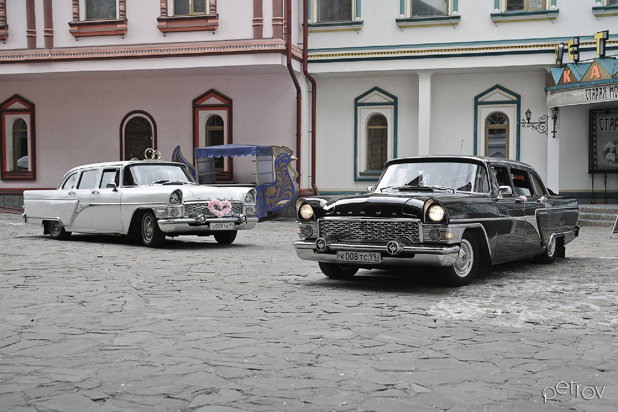 Свадебная фотосъемка. Фотограф Дмитрий Петров