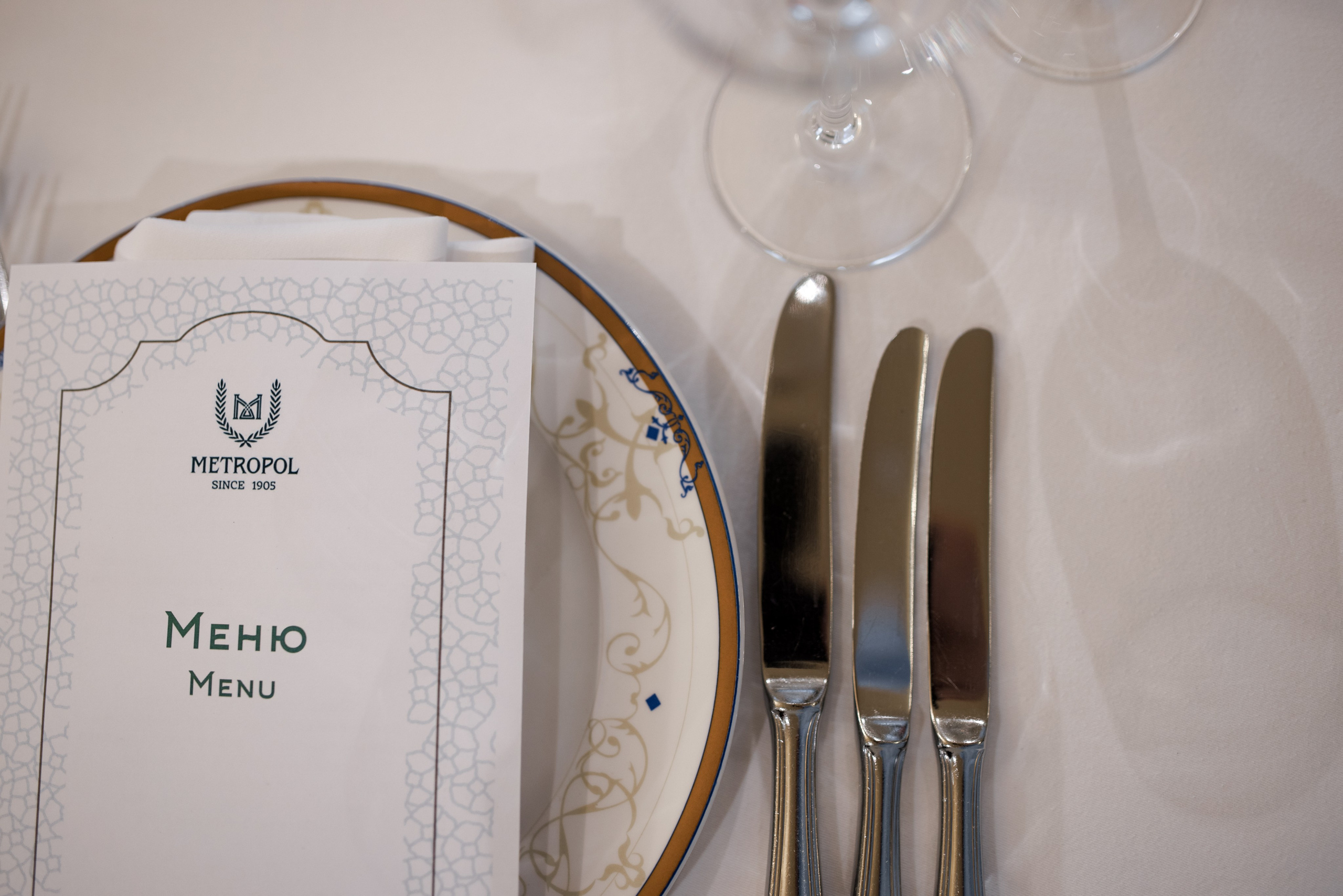 Классика. Свадебный и семейный фотограф в Москве Julia Juice