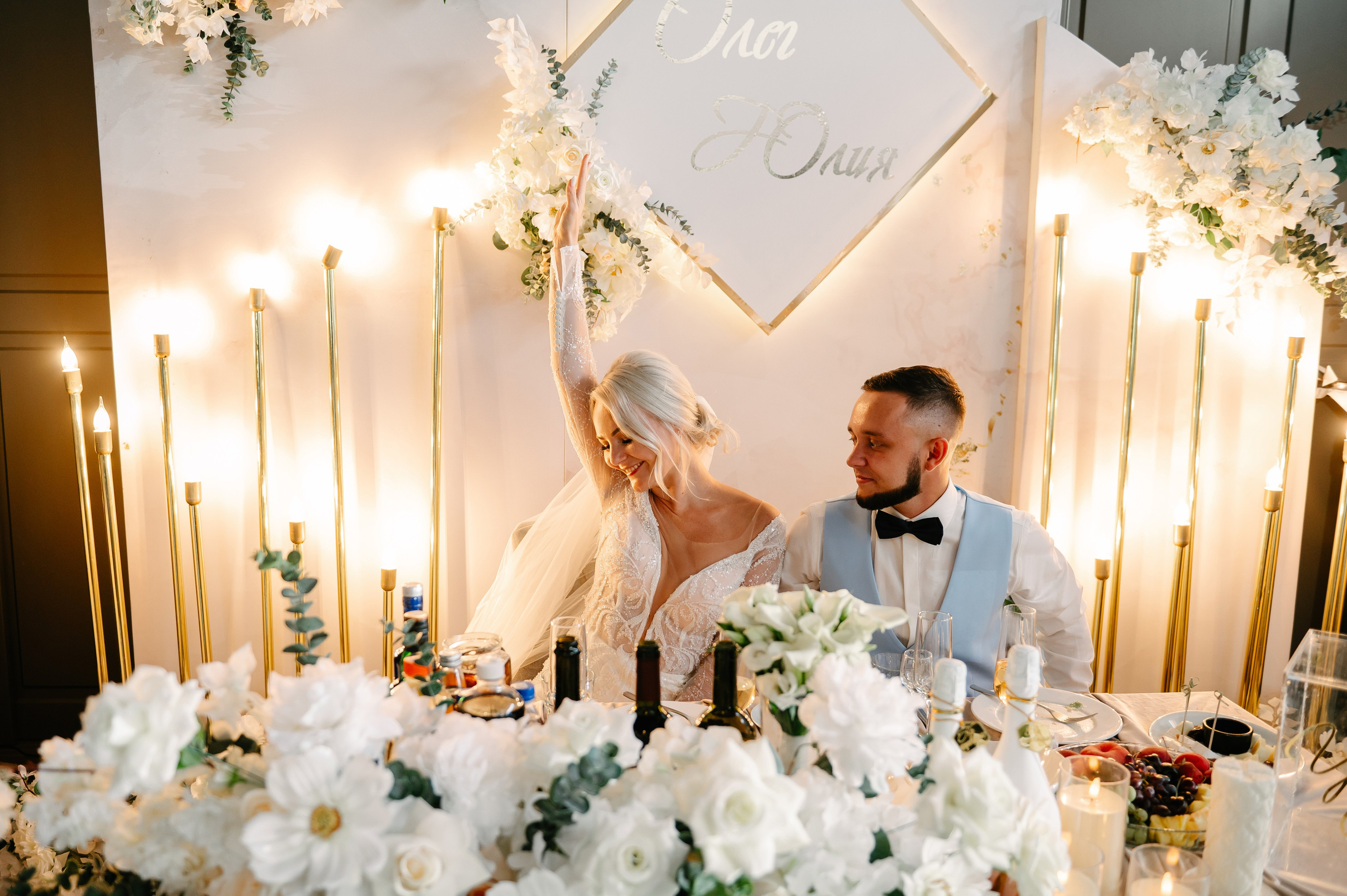 О&Ю. Фотограф Рязань. Дарья Дмитриева