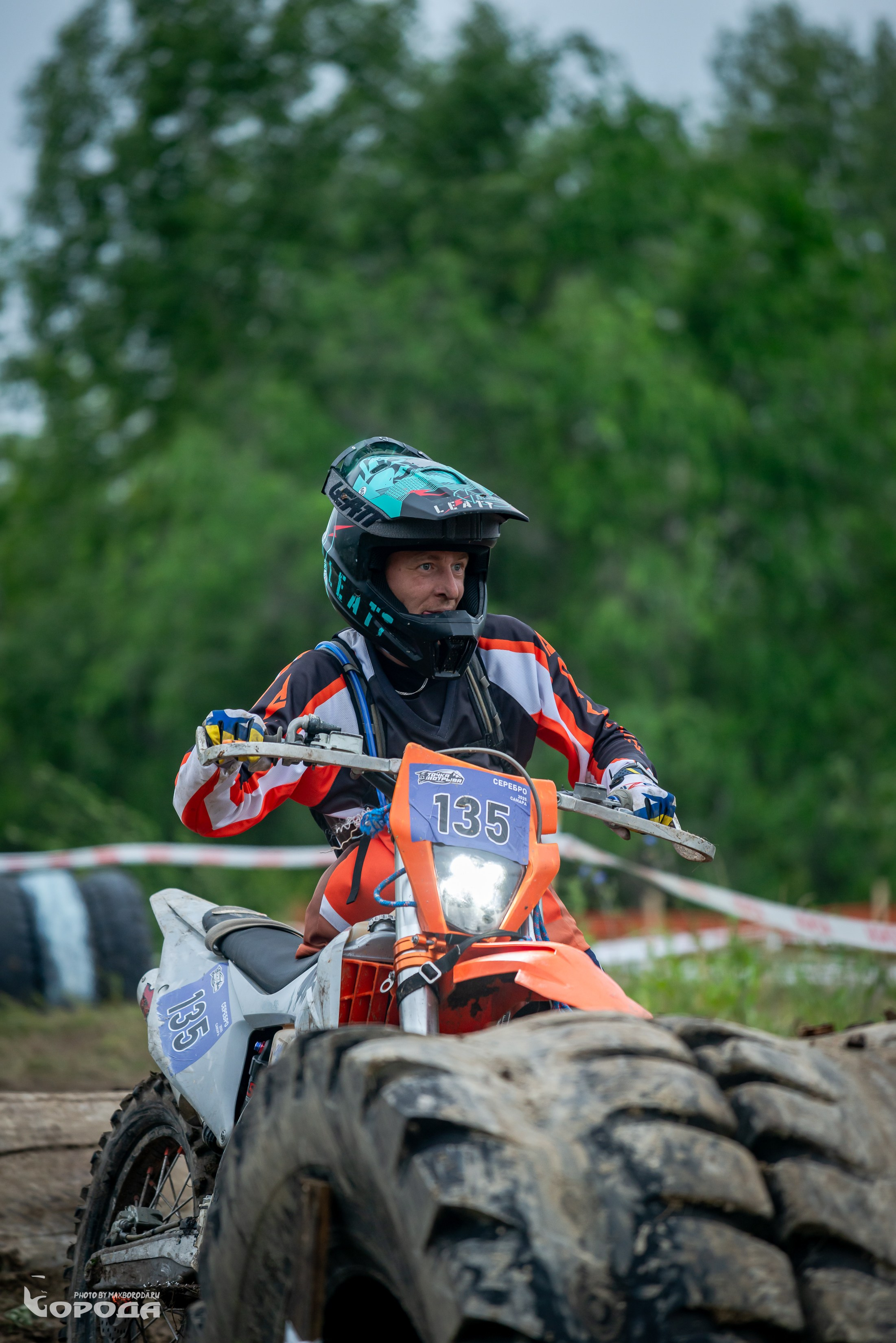 Точка отрыва 2025. Фотограф | Макс Борода