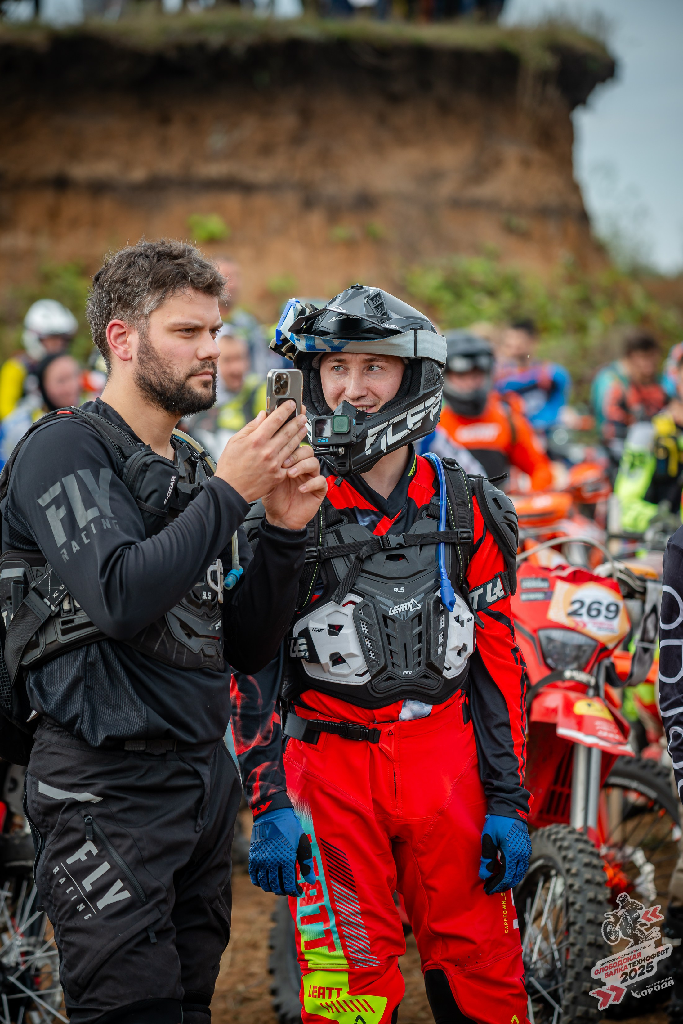 Слободская балка 2025. Фотограф | Макс Борода