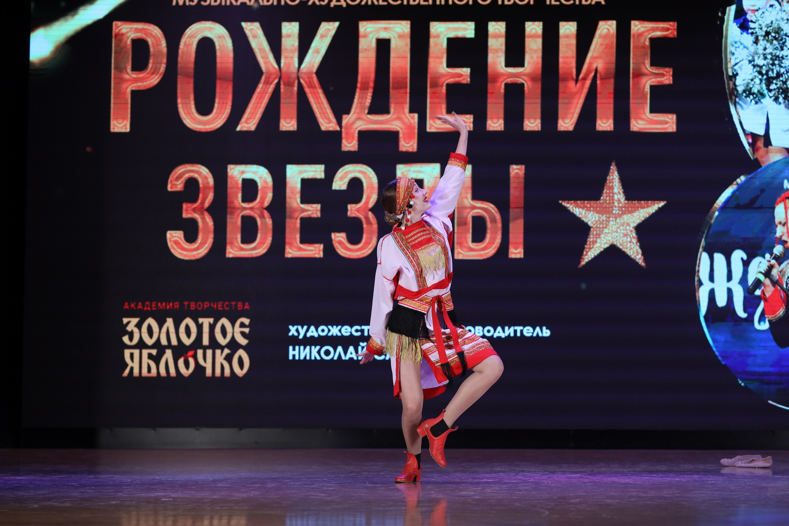 4 ноября, блок 1, видео, номера 1-13, г. Краснодар. Золотое яблочко