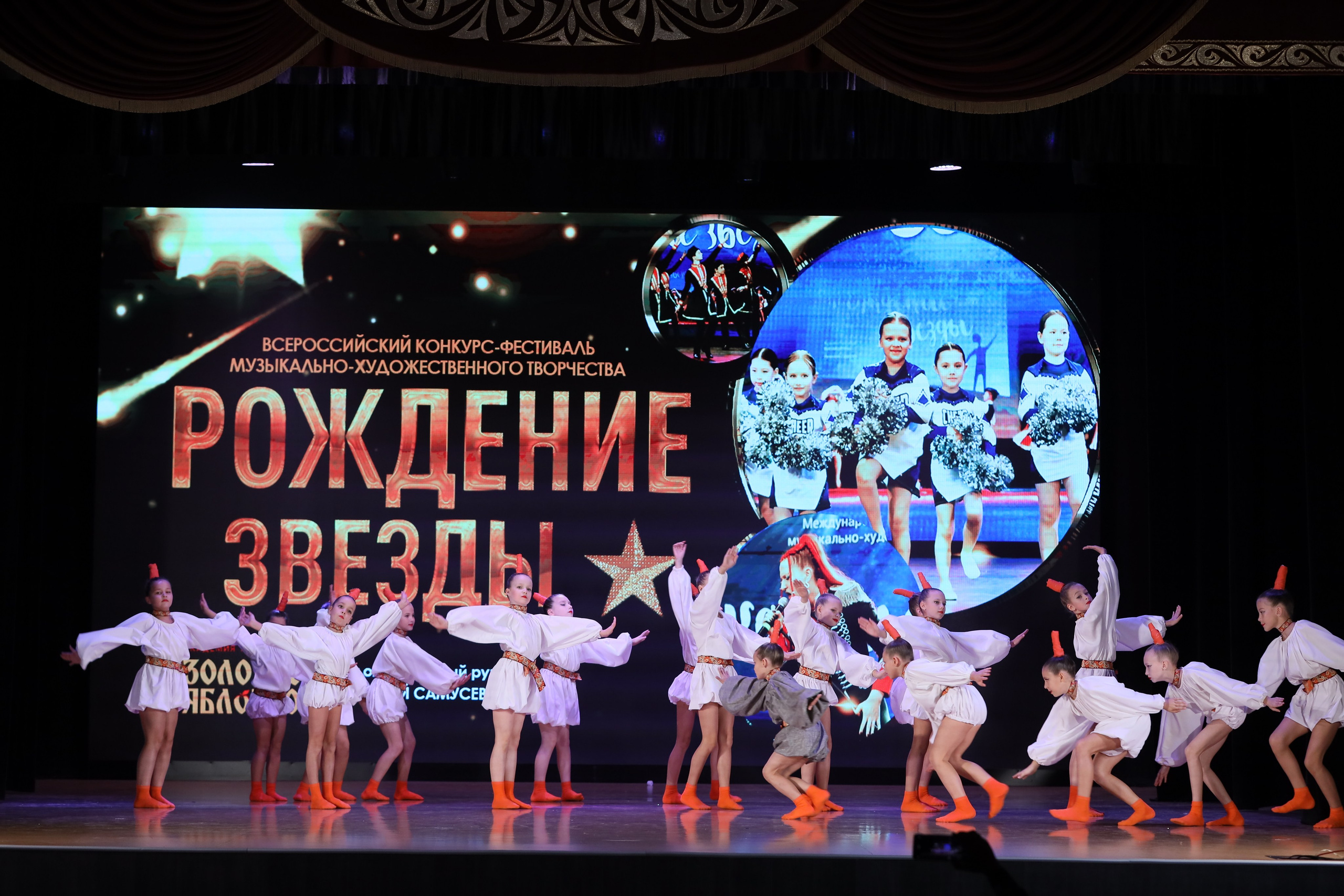 4 ноября, блок 1, видео, номера 1-13, г. Краснодар. Золотое яблочко