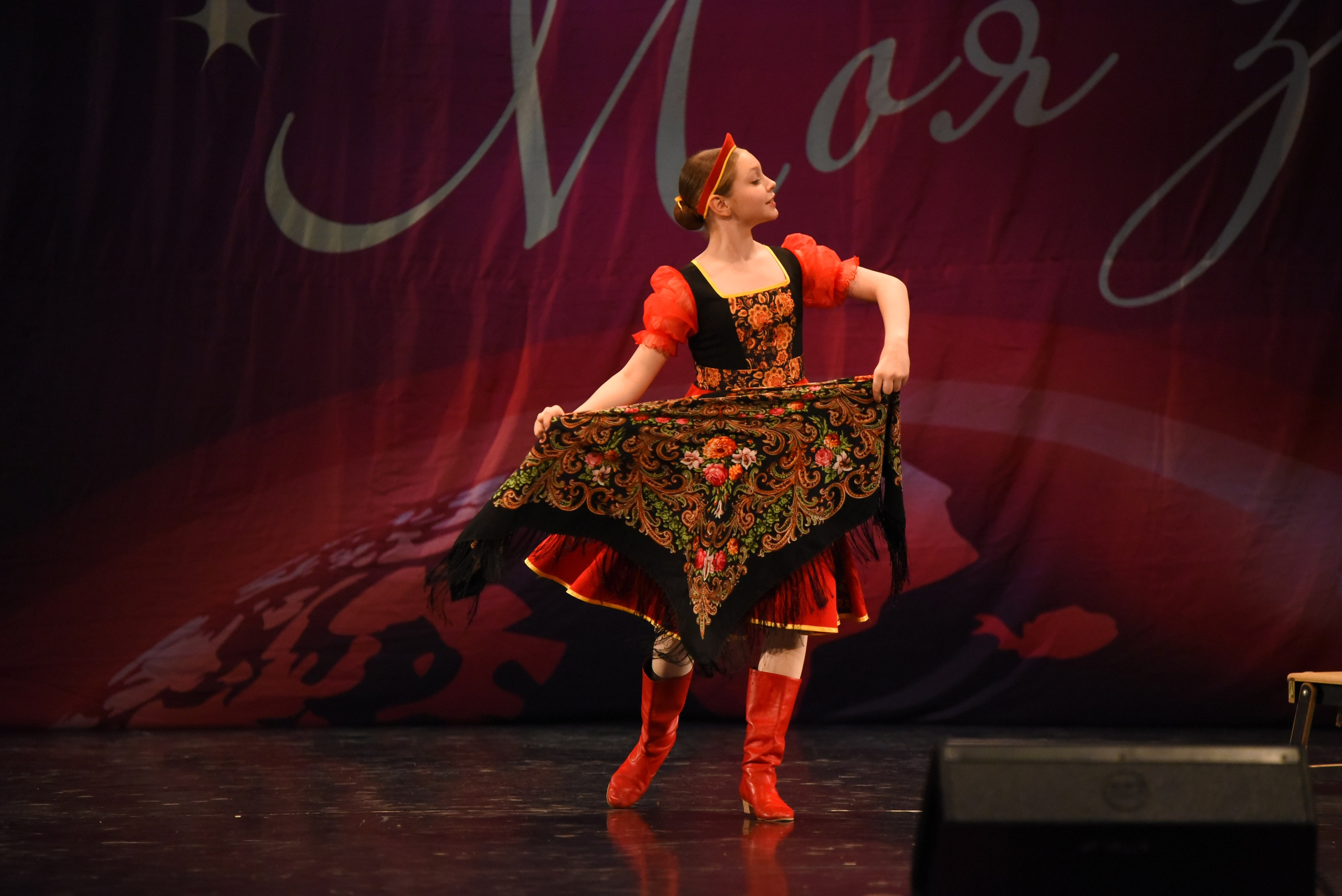 13 декабря, г. Калининград. Золотое яблочко