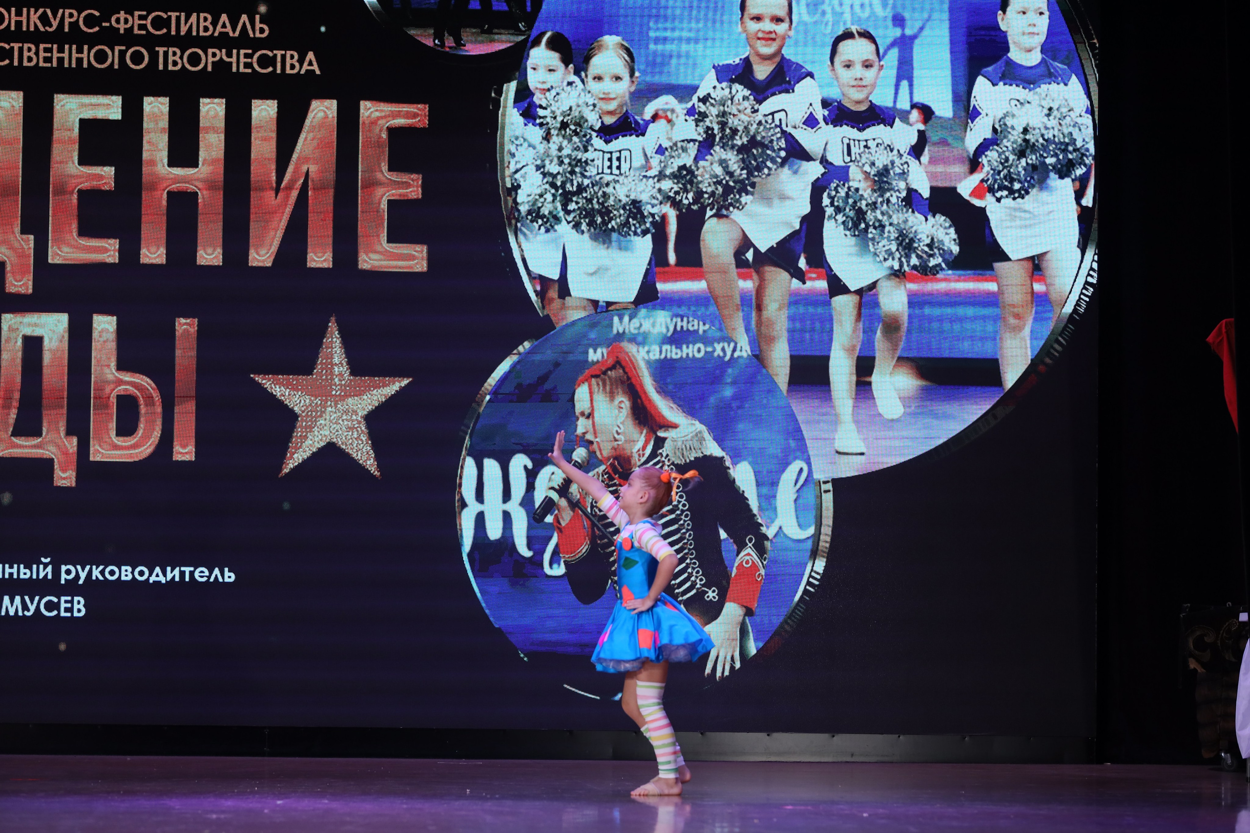 4 ноября, блок 1, видео, номера 49-58, г. Краснодар. Золотое яблочко