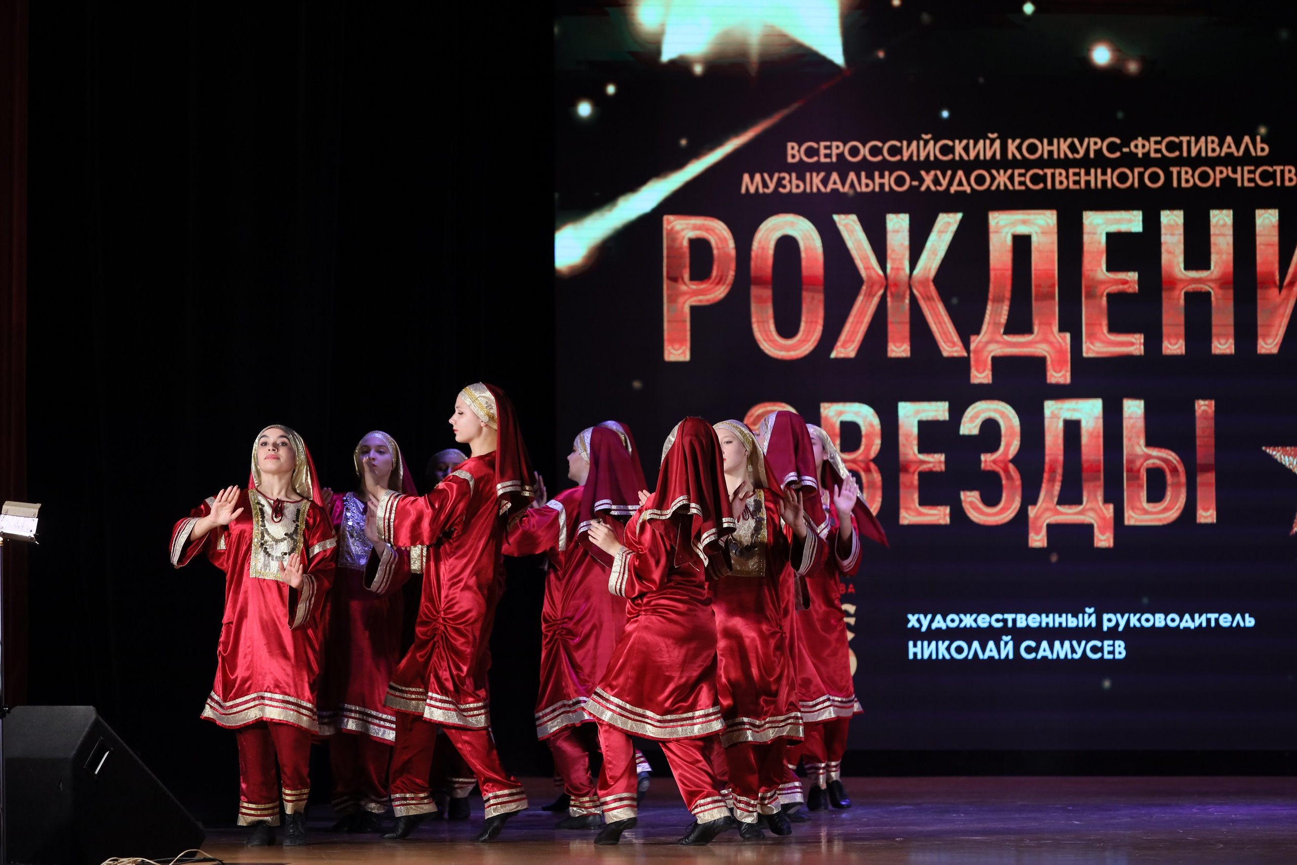 4 ноября, блок 1, видео, номера 1-13, г. Краснодар. Золотое яблочко